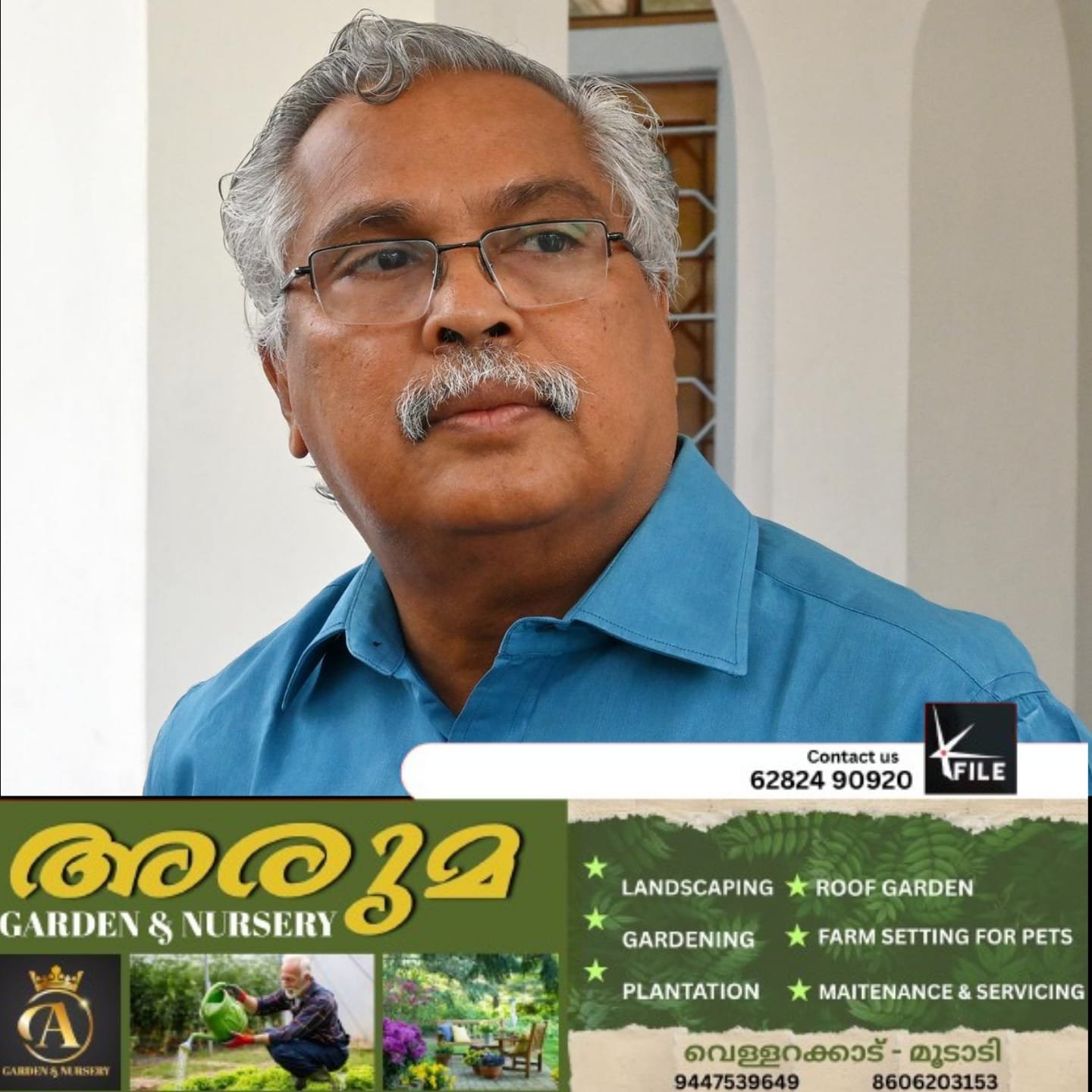 ‘മന്ത്രിയുടെ വാക്ക് വെറും കുറുപ്പിന്റെ ഉറപ്പ്’ : മുതലപ്പൊഴിയിൽ സർക്കാരിനെതിരെ രൂക്ഷവിമർശനവുമായി ബിനോയ് വിശ്വം ‘മന്ത്രിയുടെ വാക്ക് വെറും കുറുപ്പിന്റെ ഉറപ്പ്’ : മുതലപ്പൊഴിയിൽ സർക്കാരിനെതിരെ രൂക്ഷവിമർശനവുമായി ബിനോയ് വിശ്വം