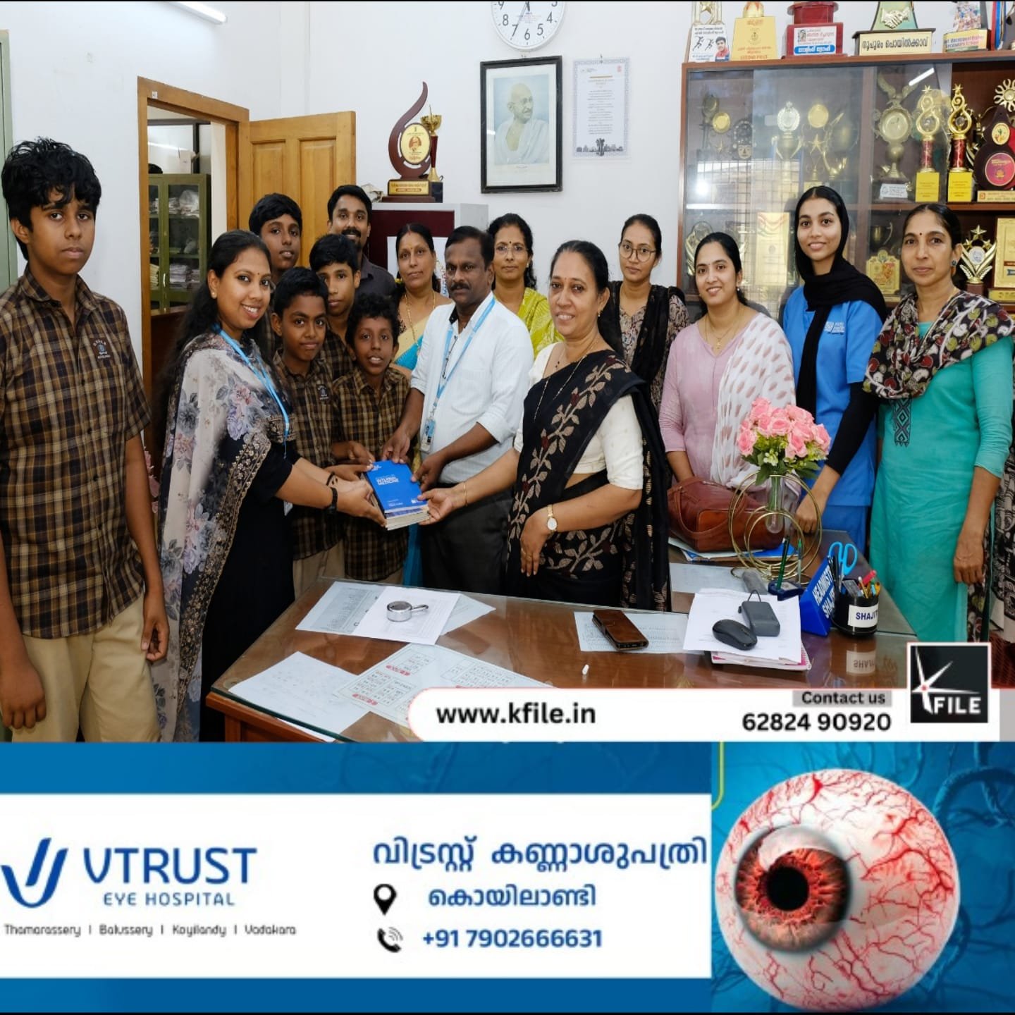 വായനശീലം വളർത്താൻ പുസ്തകങ്ങൾ നൽകി മൈക്രോ ഹെൽത്ത് ലബോറട്ടറീസ്