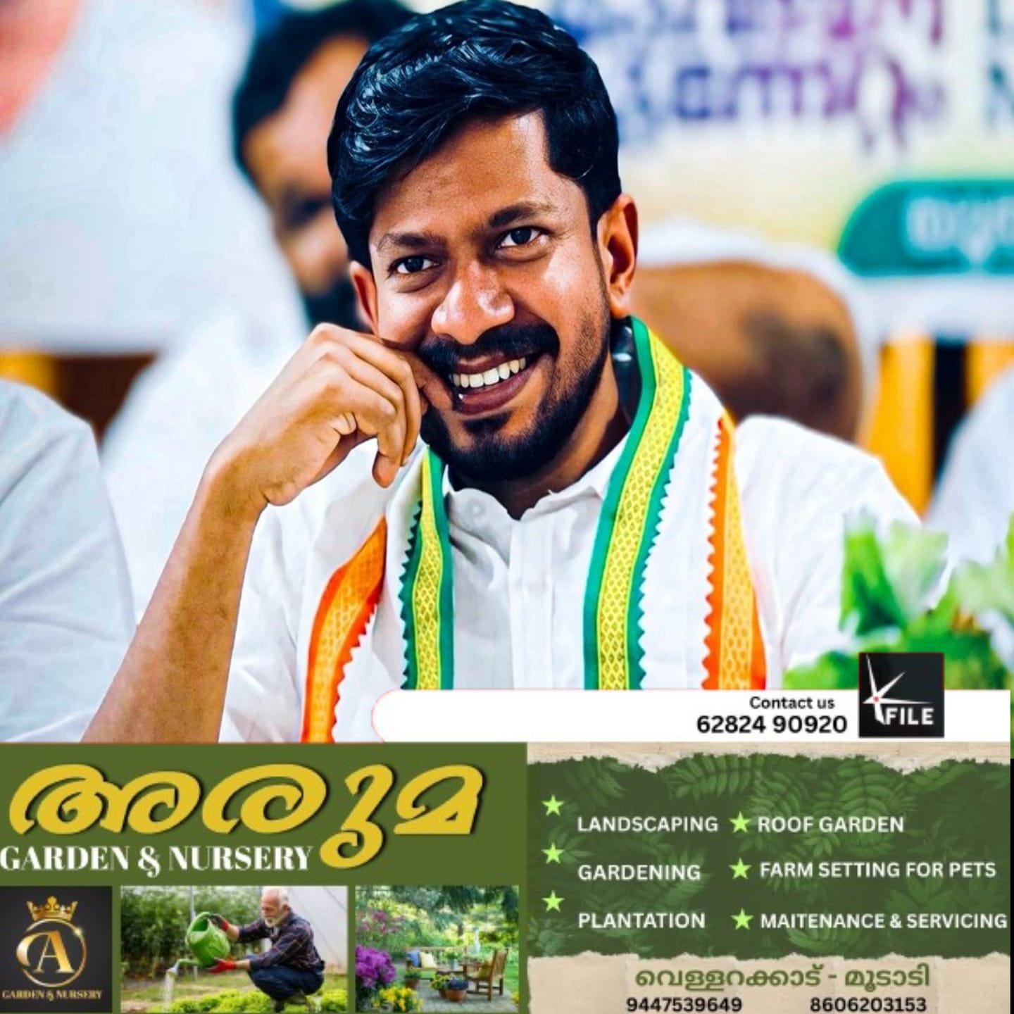 കേരളത്തിൽ യൂത്ത് കോൺഗ്രസ് അധ്യക്ഷ സ്ഥാനം ; മന്ത്രി ഒ.ജെ. ജനീഷ് തുടരുമെന്ന് റിപ്പോർട്ട് കേരളത്തിൽ യൂത്ത് കോൺഗ്രസ് അധ്യക്ഷ സ്ഥാനം ; മന്ത്രി ഒ.ജെ. ജനീഷ് തുടരുമെന്ന് റിപ്പോർട്ട്