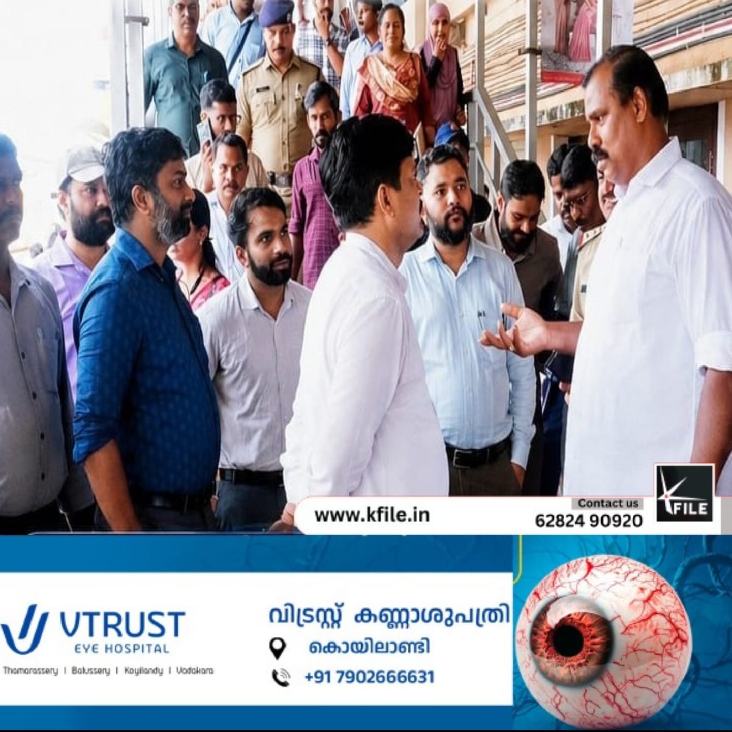 കൊയിലാണ്ടി റെയിൽവേ സ്റ്റേഷന്റെ സമഗ്ര വികസനം; ഡെപ്യൂട്ടി ജനറൽ മാനേജർക്ക് നിവേദനം നൽകി കൊയിലാണ്ടി റെയിൽവേ സ്റ്റേഷന്റെ സമഗ്ര വികസനം; ഡെപ്യൂട്ടി ജനറൽ മാനേജർക്ക് നിവേദനം നൽകി
