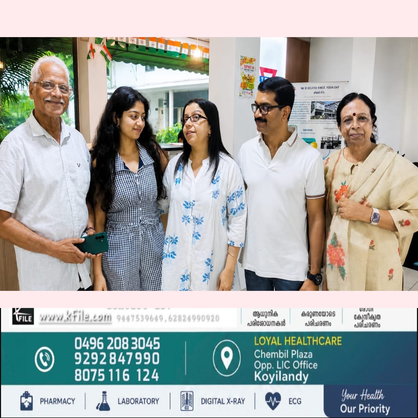 ഇരുട്ടിന്റെ ലോകത്തെ അതിജീവിച്ച് രാഷ്ട്രപതിയുടെ അതിഥിയായി ഡോ. രശ്മി; ഭിന്നശേഷിക്കാർക്ക് കൈത്താങ്ങായി മാതൃകാപ്രവർത്തനം ഇരുട്ടിന്റെ ലോകത്തെ അതിജീവിച്ച് രാഷ്ട്രപതിയുടെ അതിഥിയായി ഡോ. രശ്മി; ഭിന്നശേഷിക്കാർക്ക് കൈത്താങ്ങായി മാതൃകാപ്രവർത്തനം