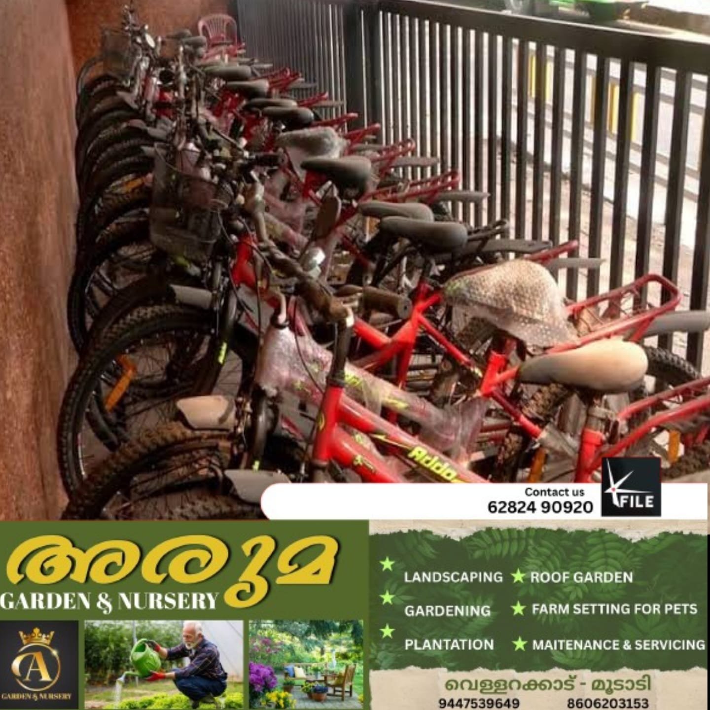കോഴിക്കോട് നഗരത്തിൽ ഹരിത ഗതാഗതം പ്രോത്സാഹിപ്പിക്കാൻ കോടിക്കണക്കിന് രൂപ ചെലവിട്ട് കോർപറേഷൻ നടപ്പിലാക്കാൻ ശ്രമിച്ച സിറ്റി സൈക്കിൾ പദ്ധതി അവതാളത്തിൽ കോഴിക്കോട് നഗരത്തിൽ ഹരിത ഗതാഗതം പ്രോത്സാഹിപ്പിക്കാൻ കോടിക്കണക്കിന് രൂപ ചെലവിട്ട് കോർപറേഷൻ നടപ്പിലാക്കാൻ ശ്രമിച്ച സിറ്റി സൈക്കിൾ പദ്ധതി അവതാളത്തിൽ