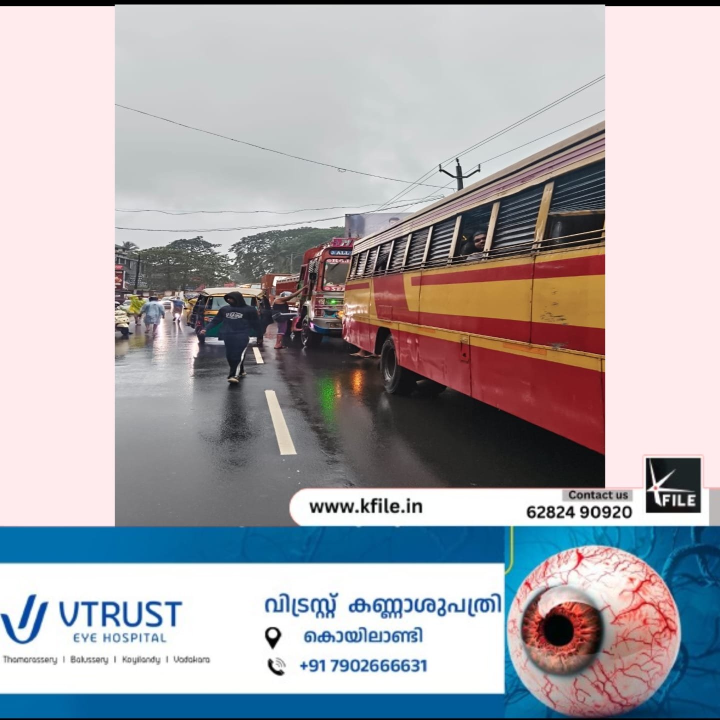 താമരശ്ശേരി ചുരത്തില്‍ കര്‍ശന ഗതാഗത നിയന്ത്രണം; വലിയ വാഹനങ്ങള്‍ക്ക് വിലക്ക്