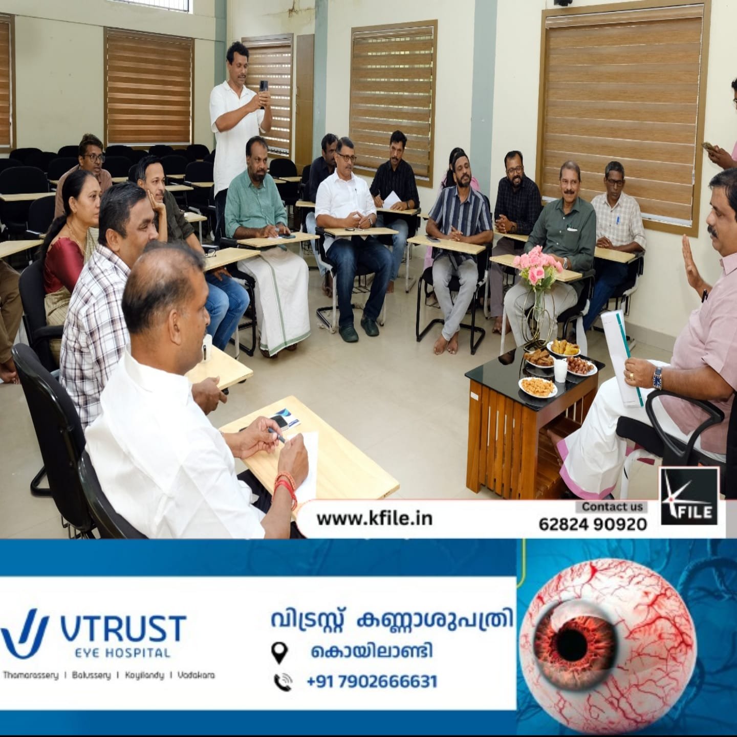 കൊയിലാണ്ടി ഗവൺമെന്റ് വൊക്കേഷണൽ ഹയർ സെക്കൻഡറി സ്കൂളിന്റെ സമഗ്ര വികസനത്തിനായിഅഞ്ച് കോടിയോളം രൂപയുടെ വികസന പദ്ധതികൾ നടപ്പാക്കുമെന്ന് കൊയിലാണ്ടി എംഎൽഎ അഡ്വ. കെ. പ്രവീൺ കുമാർ കൊയിലാണ്ടി ഗവൺമെന്റ് വൊക്കേഷണൽ ഹയർ സെക്കൻഡറി സ്കൂളിന്റെ സമഗ്ര വികസനത്തിനായിഅഞ്ച് കോടിയോളം രൂപയുടെ വികസന പദ്ധതികൾ നടപ്പാക്കുമെന്ന് കൊയിലാണ്ടി എംഎൽഎ അഡ്വ. കെ. പ്രവീൺ കുമാർ