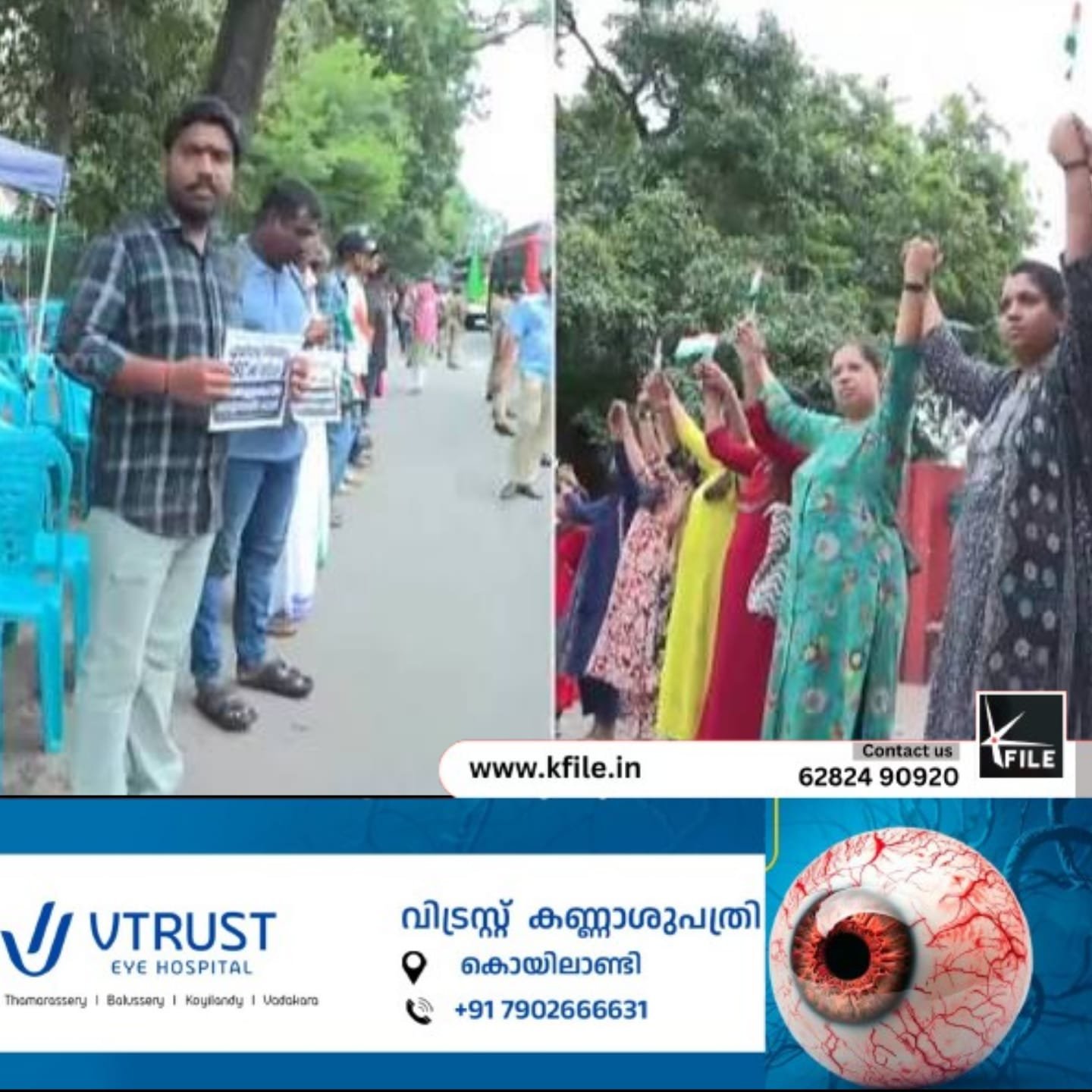 സെക്രട്ടറിയേറ്റിന് മുന്നിലെ എൽപിഎസ്ടി ഉദ്യോഗാർത്ഥികളുടെ സമരം ഇന്ന് ഇരുപത്തിയൊമ്പതാം ദിവസം