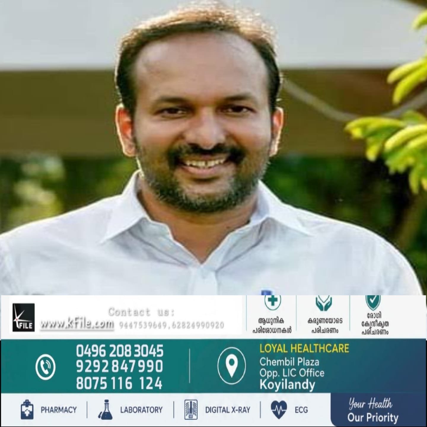 പഠനോപകരണങ്ങൾ നഷ്ടമായ കുട്ടികൾക്ക് അവ ലഭ്യമാക്കും; മുഖ്യമന്ത്രി പ്രഖ്യാപിച്ച സഹായതുക വൈകാതെ നൽകുമെന്നും പി.സി വിഷ്ണുനാഥ് പഠനോപകരണങ്ങൾ നഷ്ടമായ കുട്ടികൾക്ക് അവ ലഭ്യമാക്കും; മുഖ്യമന്ത്രി പ്രഖ്യാപിച്ച സഹായതുക വൈകാതെ നൽകുമെന്നും പി.സി വിഷ്ണുനാഥ്
