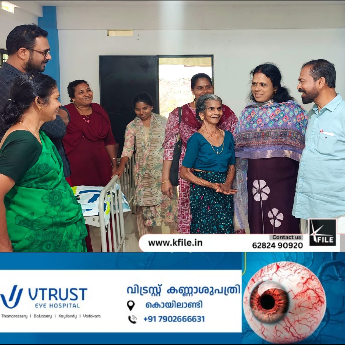 കൊയിലാണ്ടി വലിയമലയിൽ വൻ മണ്ണിടിച്ചിൽ; അഞ്ച് കുടുംബങ്ങളെ മാറ്റിപ്പാർപ്പിച്ചു