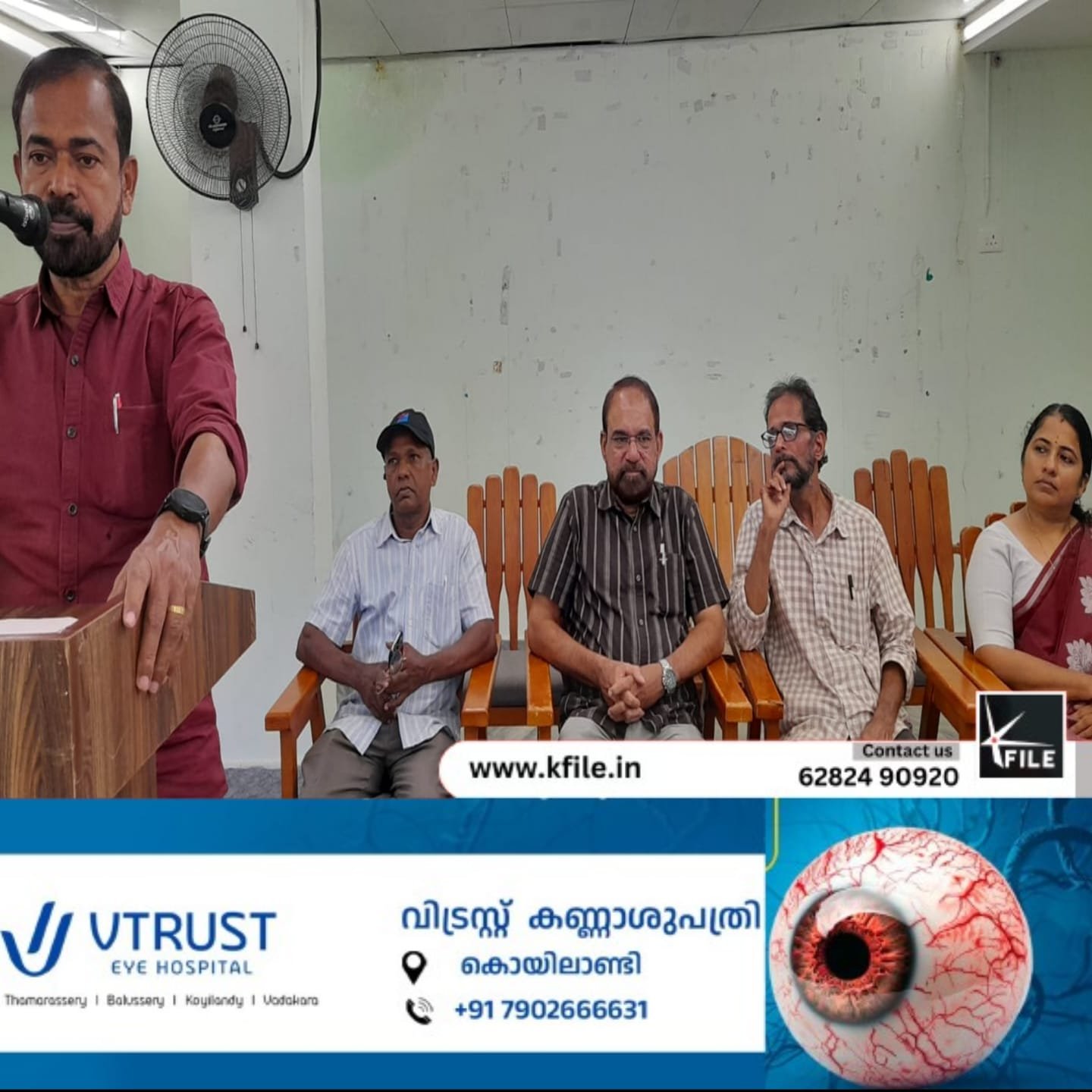 സ്കൂൾ ബയോഡൈവേഴ്സിറ്റി മാനേജ്മെന്റ് കമ്മറ്റി രൂപീകരണ ശില്പശാല ഉദ്ഘാടനം ചെയ്തു