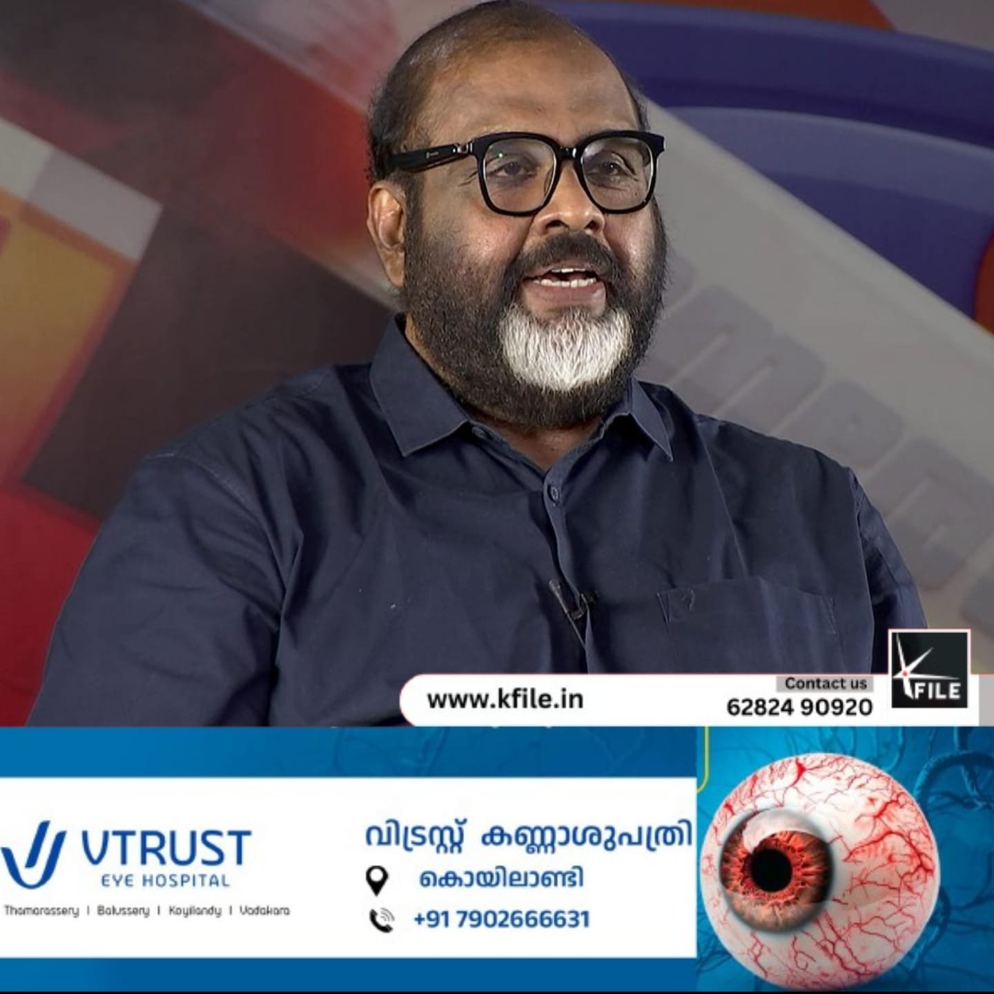 സംസ്ഥാനത്തെ റോഡുകളിൽ കാൽനട യാത്രക്കാരുടെ സുരക്ഷിതത്വം ഉറപ്പുവരുത്തുന്നതിനും അവരുടെ ബുദ്ധിമുട്ടുകൾ പരിഹരിക്കുന്നതിനായി പ്രത്യേക കർമ്മ പദ്ധതി തയാറാക്കുമെന്ന് ഗതാഗത മന്ത്രി