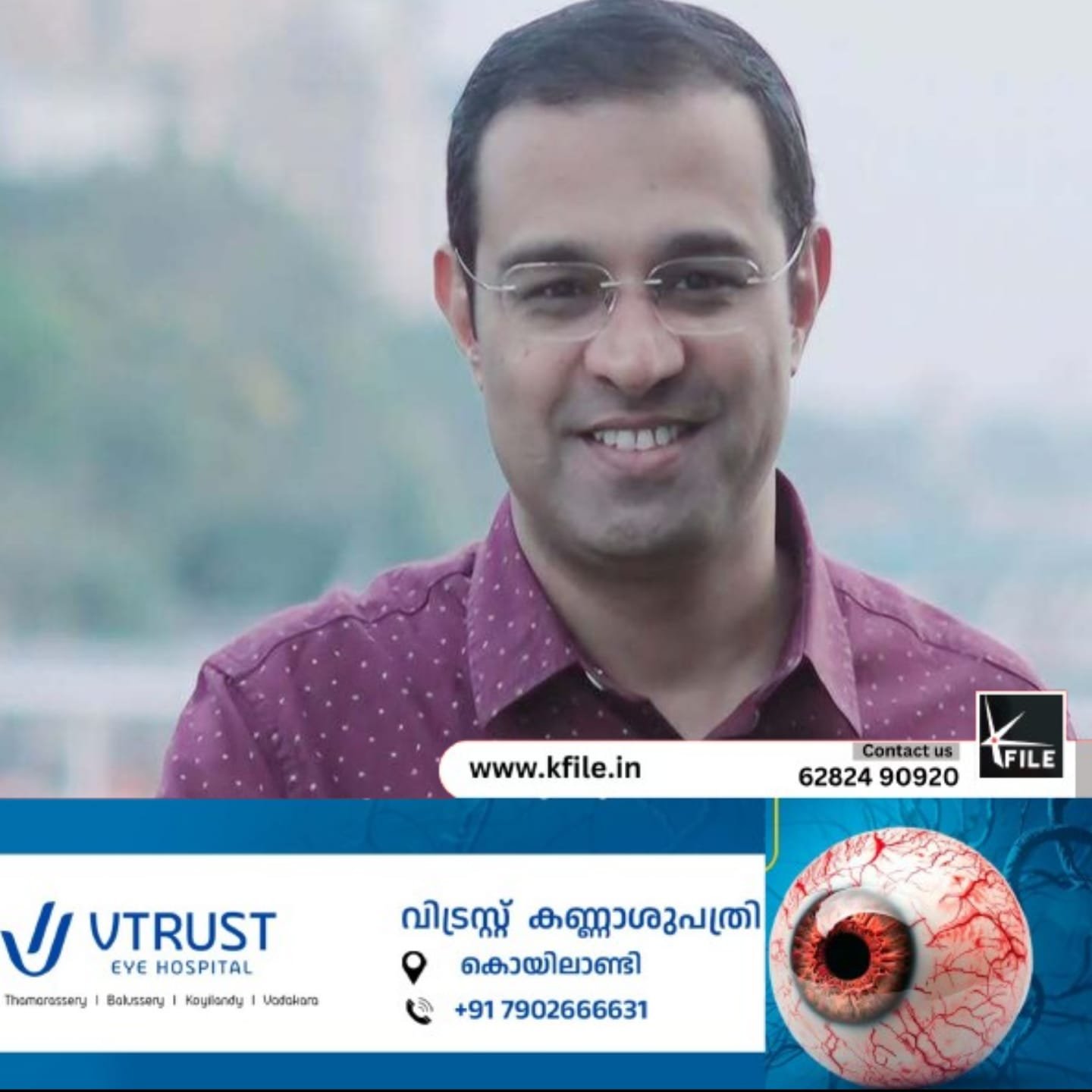 സംസ്ഥാനത്തെ സർക്കാർ കോളജുകളുടെ അടിസ്ഥാന സൗകര്യ വികസനത്തിനും അക്കാദമിക നിലവാരം മെച്ചപ്പെടുത്തുന്നതിനായി 45.68 കോടി അനുവദിച്ചു; ഉന്നത വിദ്യാഭ്യാസ വകുപ്പ് മന്ത്രി റോജി എം.ജോൺ സംസ്ഥാനത്തെ സർക്കാർ കോളജുകളുടെ അടിസ്ഥാന സൗകര്യ വികസനത്തിനും അക്കാദമിക നിലവാരം മെച്ചപ്പെടുത്തുന്നതിനായി 45.68 കോടി അനുവദിച്ചു; ഉന്നത വിദ്യാഭ്യാസ വകുപ്പ് മന്ത്രി റോജി എം.ജോൺ