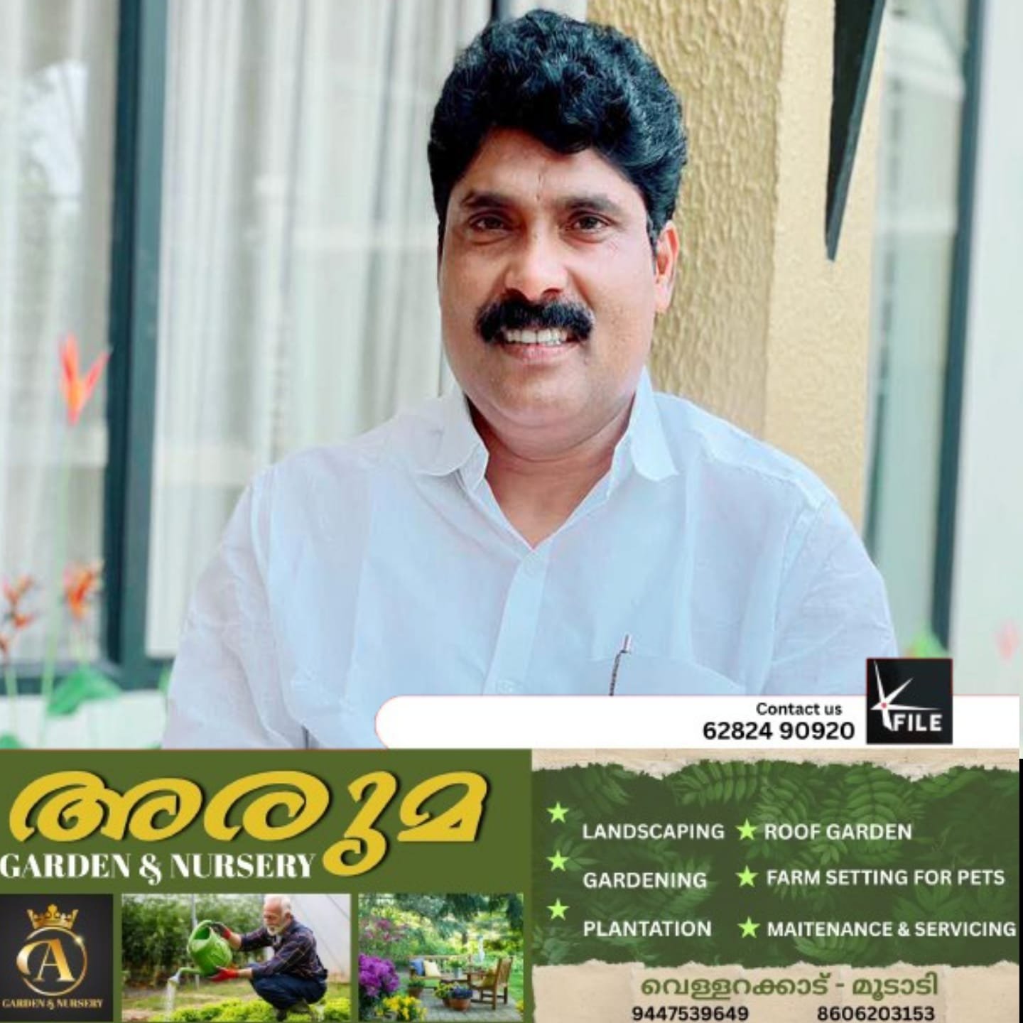 ഓണത്തിന് ഹോർട്ടികോർപ്പിന്റെയും വിഎഫ്‌പിസികെയുടെയും നേതൃത്വത്തിൽ സംസ്ഥാനത്തുടനീളം 2000 ഓണച്ചന്തകൾ ആരംഭിക്കുമെന്ന് കൃഷി വകുപ്പ് മന്ത്രി ടി സിദ്ധിഖ്