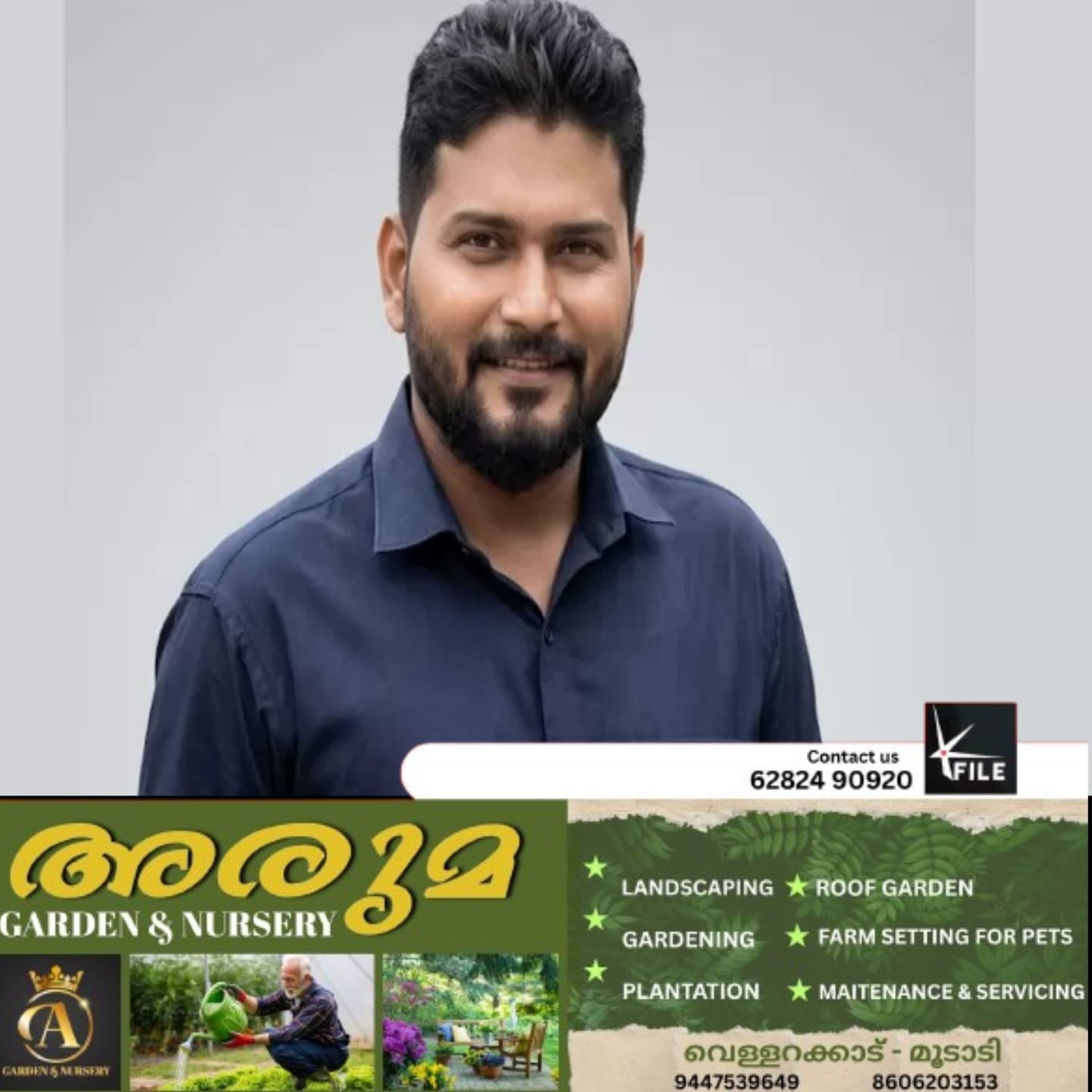 കാന്തൻപാറ വെള്ളച്ചാട്ടത്തിൽ വൈകിട്ട് കാണാതായ യുവാവിൻ്റെ മൃതദേഹം കണ്ടെത്തി