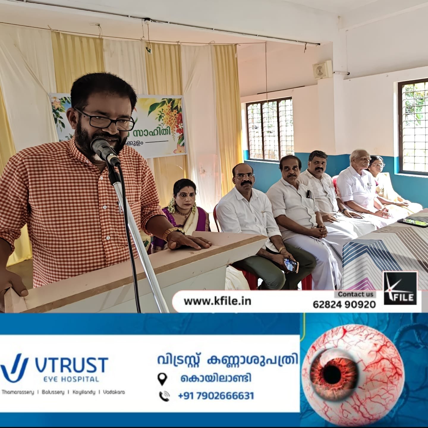 സംസ്കാര സാഹിതി ഓണാരവം 2026 സംഘടിപ്പിച്ചു