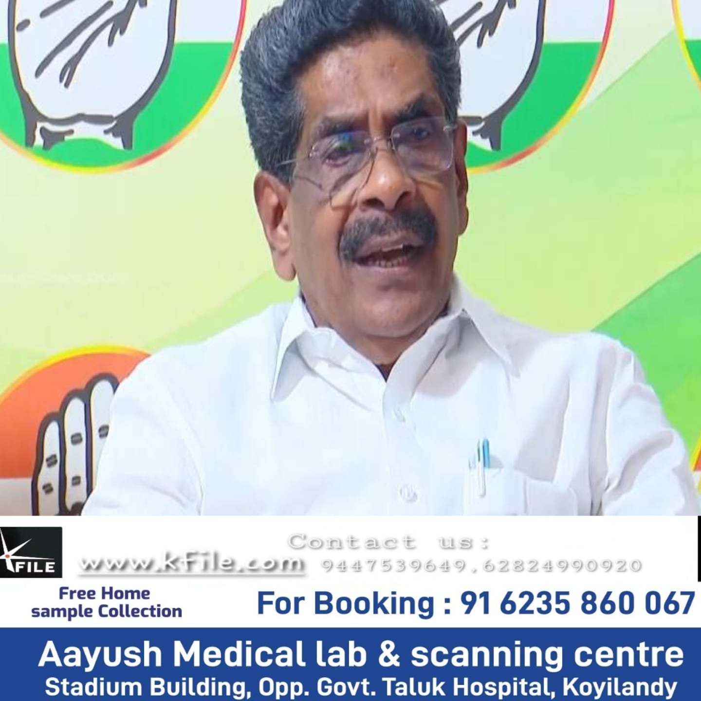 യുഡിഎഫ് സർക്കാർ അധികാരത്തിലെത്തിയ ശേഷം പാർട്ടി നിശ്ചലമാണെന്ന് ഗുരുതര ആരോപണവുമായി മുൻ അധ്യക്ഷൻ മുല്ലപ്പള്ളി രാമചന്ദ്രൻ