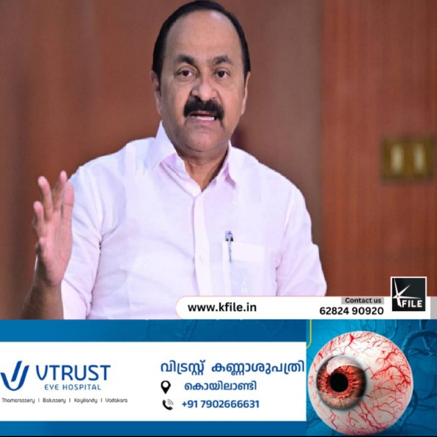 സെക്രട്ടേറിയറ്റിൽ മുഖ്യമന്ത്രി സന്ദർശകരെ കാണുന്ന ദിവസങ്ങൾ വെട്ടിച്ചുരുക്കി; ഇനിമുതൽ ആഴ്ചയിൽ മൂന്നു ദിവസം മാത്രം