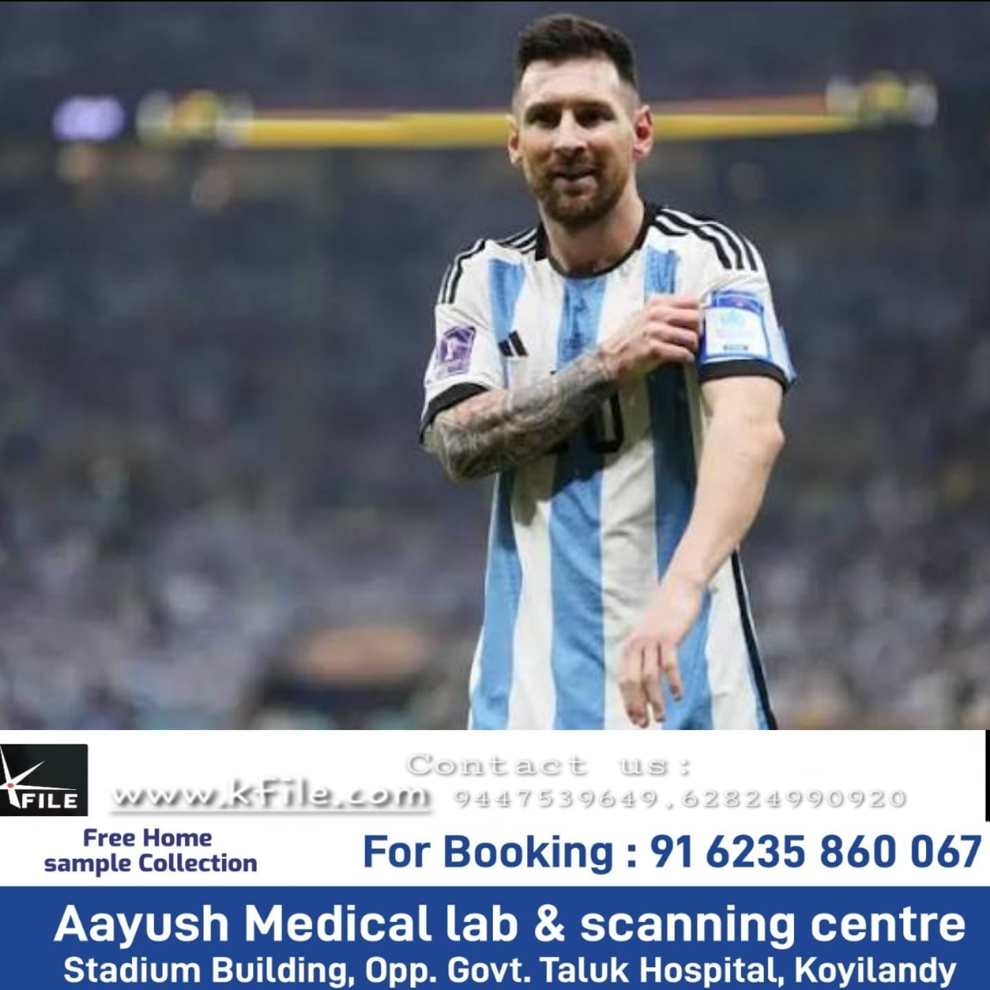 നീലപ്പടയെ നയിക്കാൻ ഇനി മിശിഹയില്ല;അന്താരാഷ്ട്ര ഫുട്ബോളിൽ നിന്ന് വിരമിക്കൽ പ്രഖ്യാപിച്ചിരിക്കുകയാണ് അർജന്റീനിയൻ ഇതിഹാസം ലിയോണൽ മെസി