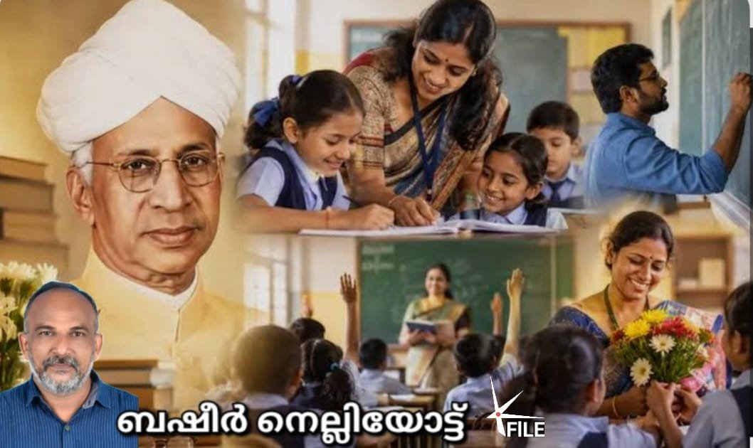ബ്ലാക്ക്ബോഡ് പറയാൻ ബാക്കി വെച്ചത്…… ബ്ലാക്ക്ബോഡ് പറയാൻ ബാക്കി വെച്ചത്……