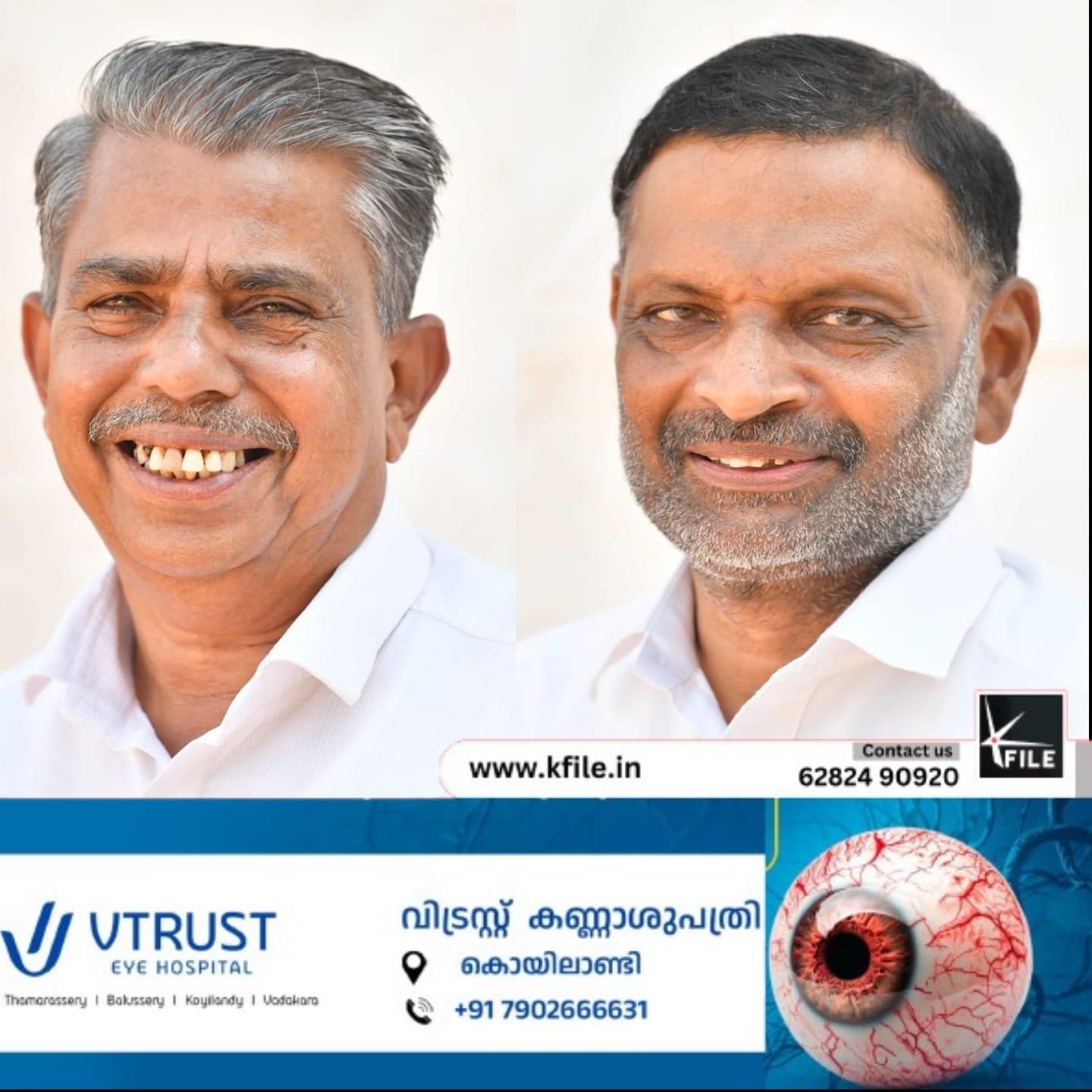 സി ഐ ടി യു ജില്ലാ സമ്മേളനം സമാപിച്ചു സി ഐ ടി യു ജില്ലാ സമ്മേളനം സമാപിച്ചു