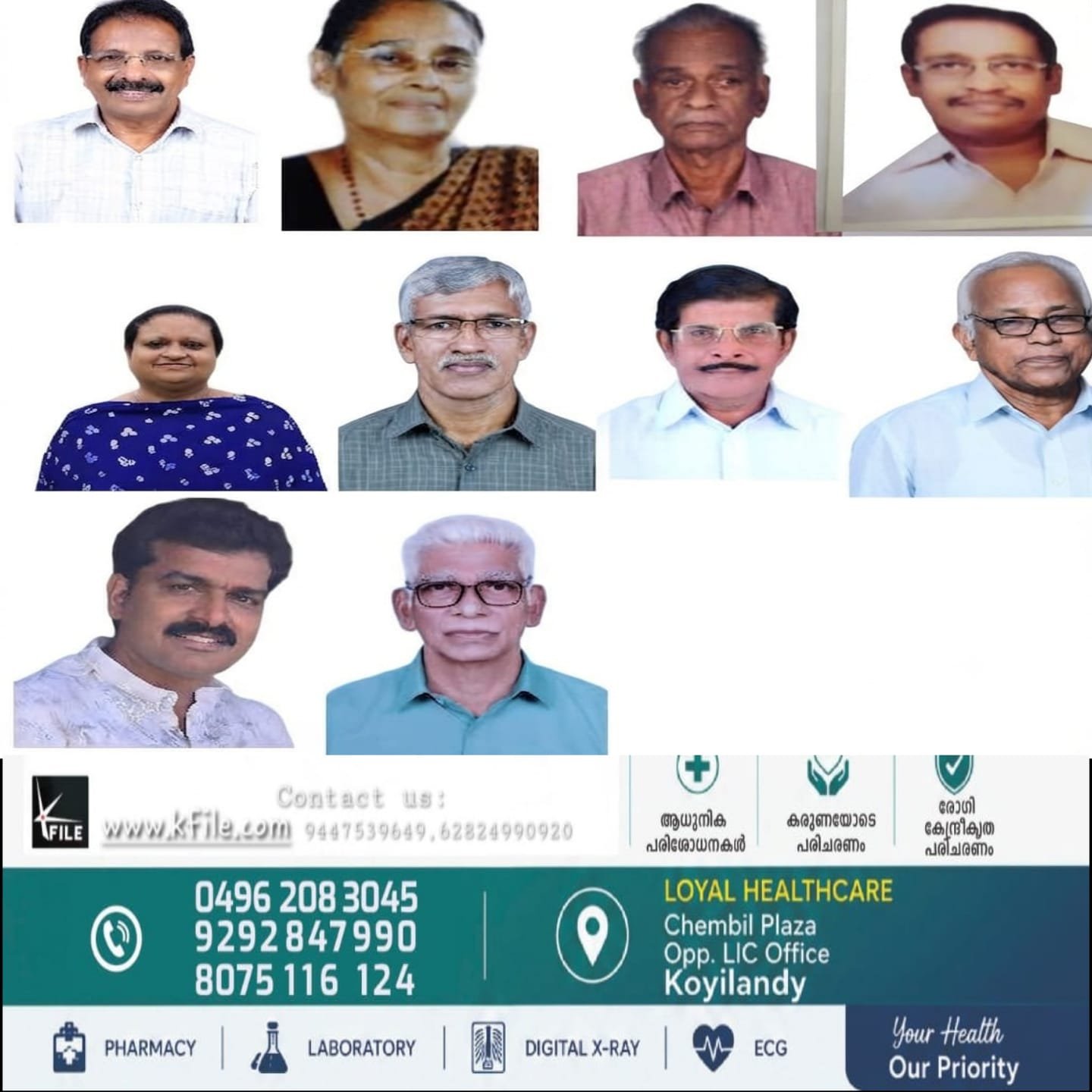 ഹിന്ദിസേവിസമ്മാൻപ്രഖ്യാപിച്ചു10പേർക്ക് പുരസ്കാരം