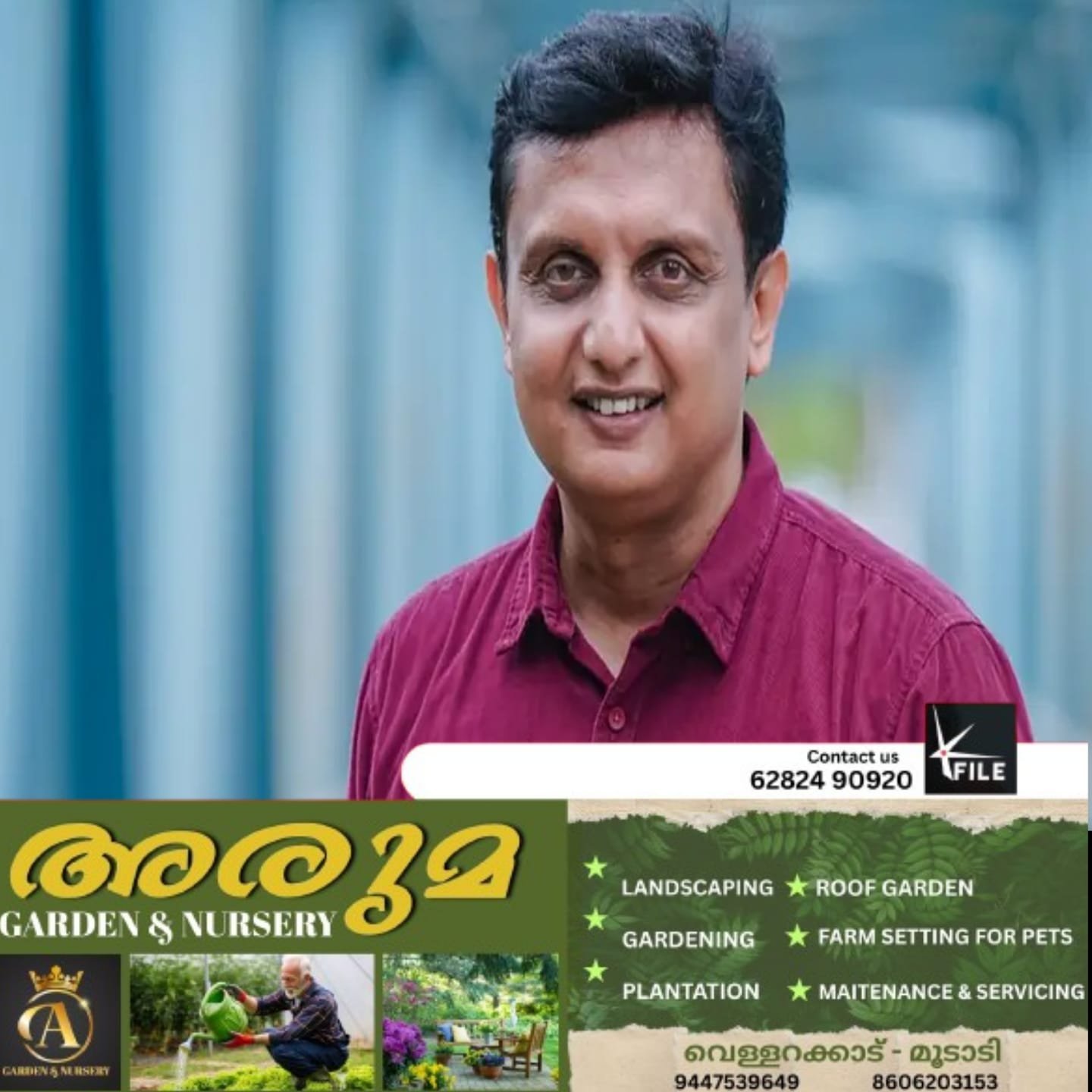 എല്ലാം പൊതുരേഖകൾ, ഒളിപ്പിച്ചുവെക്കാനൊന്നുമില്ല ; വരുമാനം മറച്ചുവെച്ചുവെന്ന ആരോപണം തള്ളി റിയാസ്