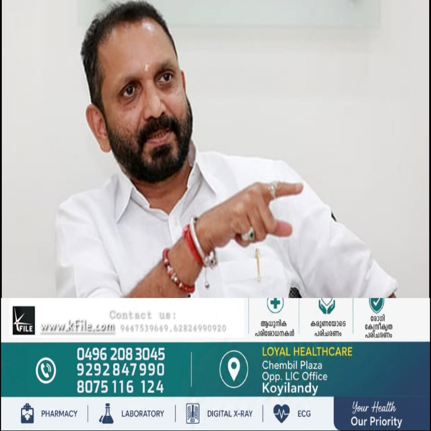 സിഎംആർഎൽ കേസിൽ കേസെടുക്കണമെന്ന ഇഡി ശുപാർശ യുഡിഎഫ് സർക്കാർ കൈകാര്യം ചെയ്യുന്നത് ലാഘവത്തോടെയാണെന്ന് കെ.സുരേന്ദ്രൻ സിഎംആർഎൽ കേസിൽ കേസെടുക്കണമെന്ന ഇഡി ശുപാർശ യുഡിഎഫ് സർക്കാർ കൈകാര്യം ചെയ്യുന്നത് ലാഘവത്തോടെയാണെന്ന് കെ.സുരേന്ദ്രൻ