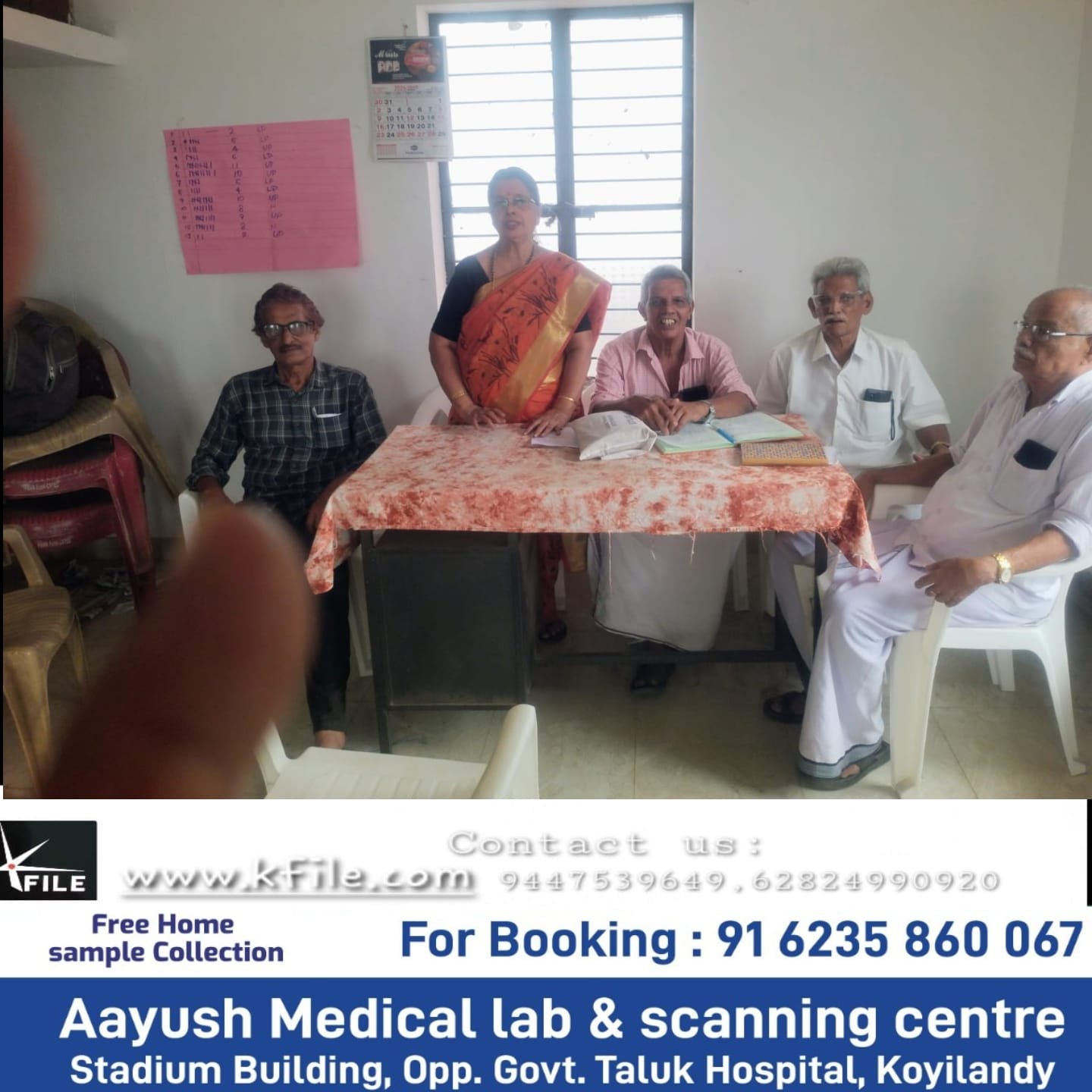 മുതിർന്ന പുരുഷന്മാർക്കും കെഎസ്ആർടിസിയിൽ സൗജന്യ യാത്ര അനുവദിക്കണമെന്ന് സീനിയർ സിറ്റിസൺസ് ഫോറം തിക്കോടി