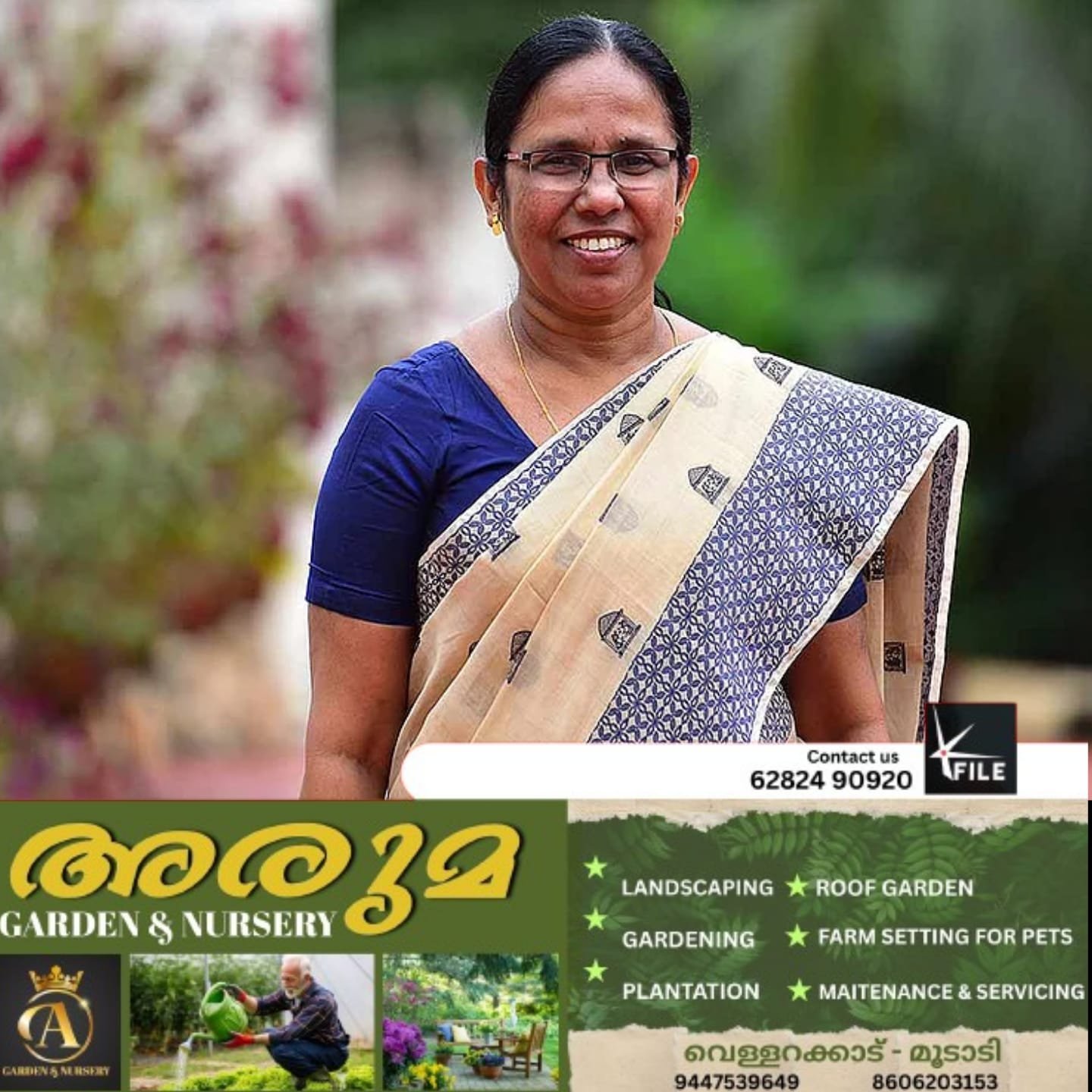 പ്ലാനിങ് ഇല്ലാത്തതാണ് വൈദ്യുതി പ്രതിസന്ധിക്ക് കാരണമെന്ന് കെ കെ ശൈലജ