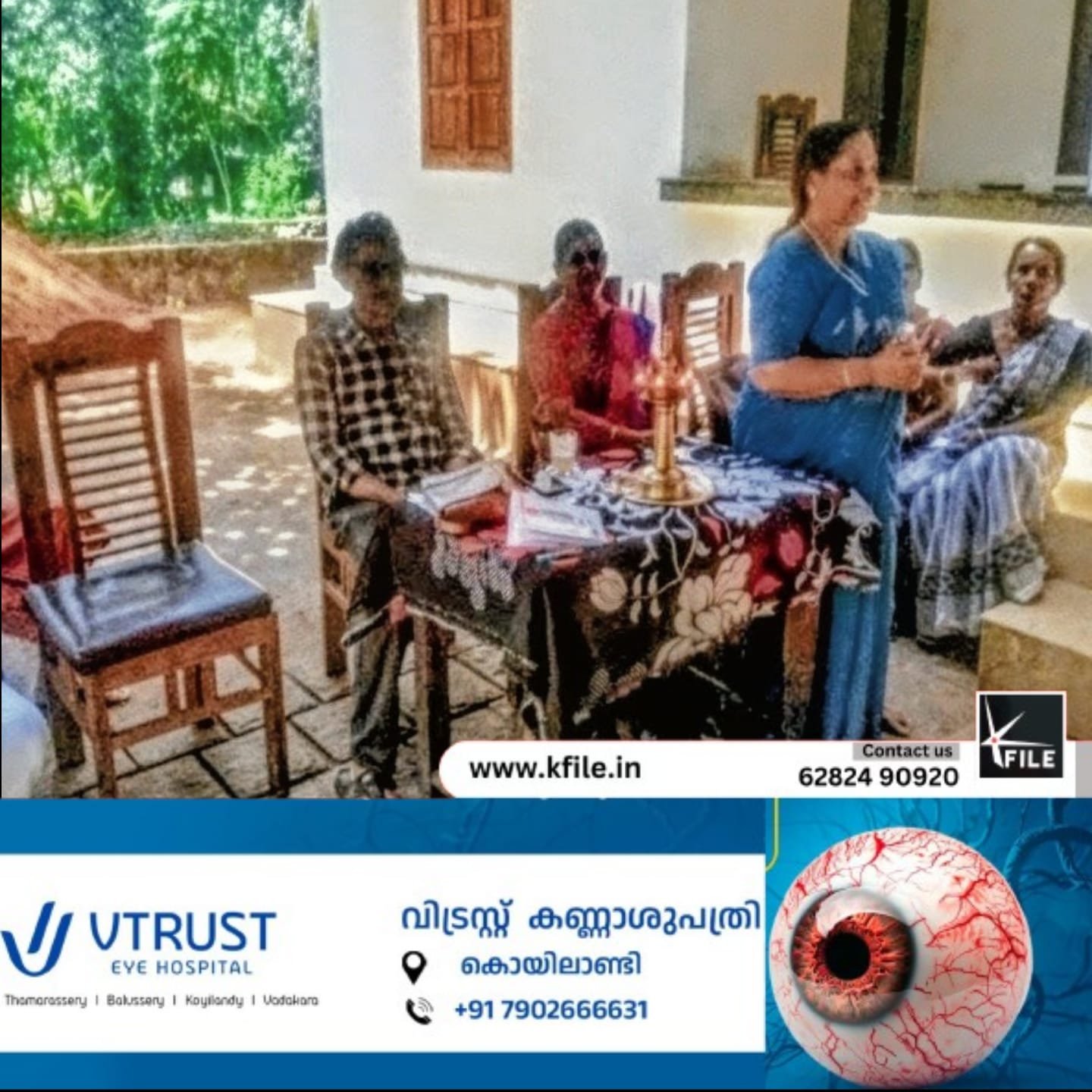 റെയിൽവേ യാത്രാ ഇളവ് പുന:സ്ഥാപിക്കുക. സീനിയർ സിറ്റിസൻസ് വനിതാ ഫോറം പാതിരിപ്പറ്റ റെയിൽവേ യാത്രാ ഇളവ് പുന:സ്ഥാപിക്കുക. സീനിയർ സിറ്റിസൻസ് വനിതാ ഫോറം പാതിരിപ്പറ്റ