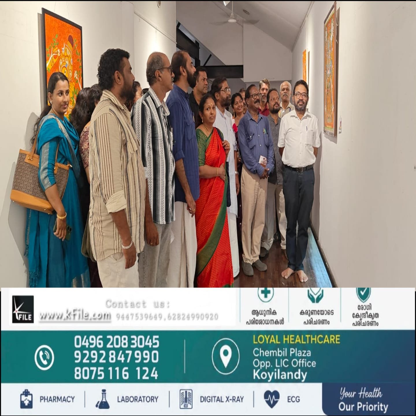പഞ്ചവർണ്ണിക – ചുമർച്ചിത്ര പ്രദർശനം ആർട്ട് ഗാലറിയിൽ ആരംഭിച്ചു പഞ്ചവർണ്ണിക – ചുമർച്ചിത്ര പ്രദർശനം ആർട്ട് ഗാലറിയിൽ ആരംഭിച്ചു