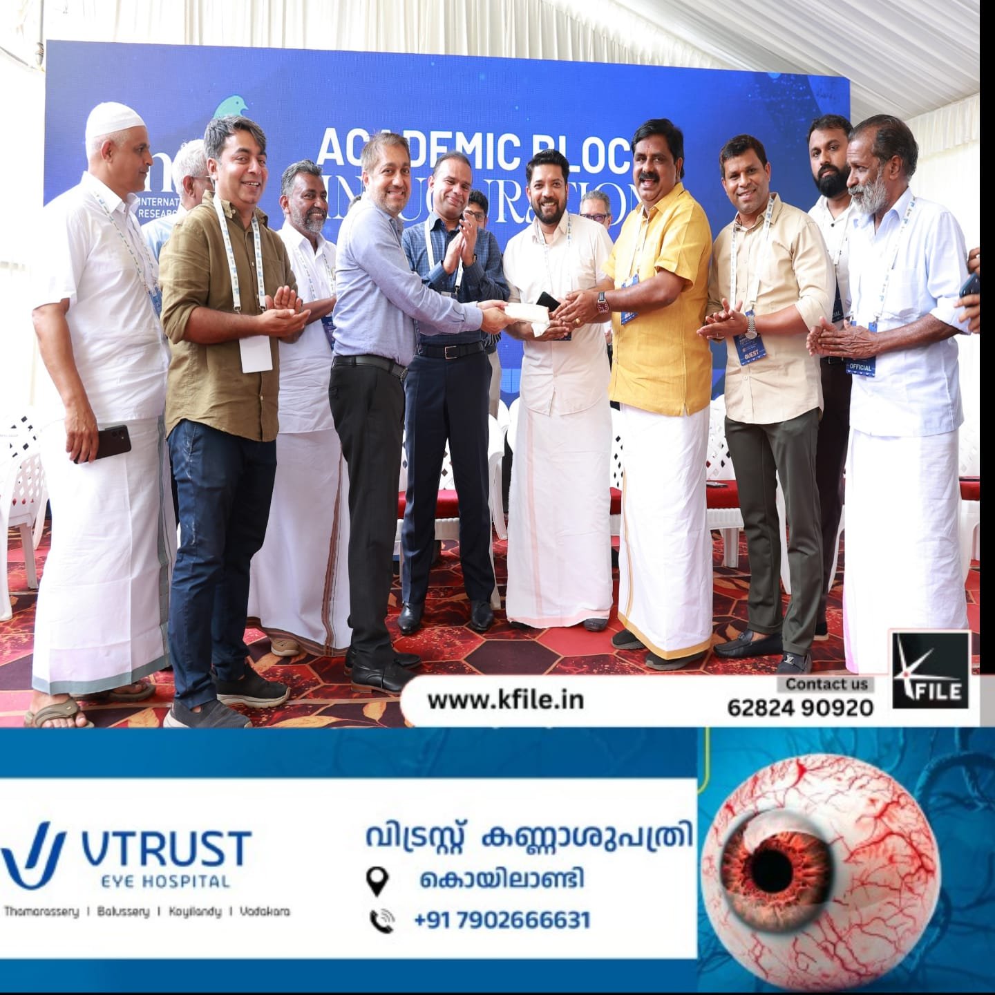 ആദ്യ ശമ്പളം ജീവകാരുണ്യ പ്രവർത്തനത്തിന് നൽകി കൊയിലാണ്ടി എംഎൽഎ അഡ്വ. കെ. പ്രവീൺകുമാർ