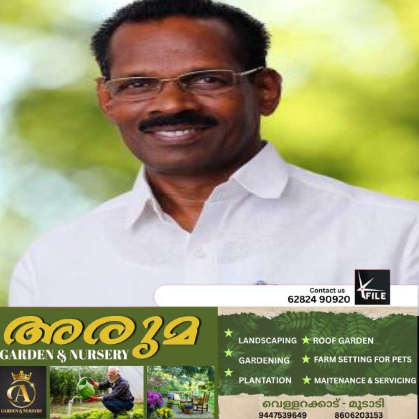 സംസ്ഥാന സർക്കാരിന്റെ തൊഴിലാളി വിരുദ്ധനയങ്ങളെ രൂക്ഷമായി വിമർശിച്ച് ടി പി രാമകൃഷ്ണൻ
