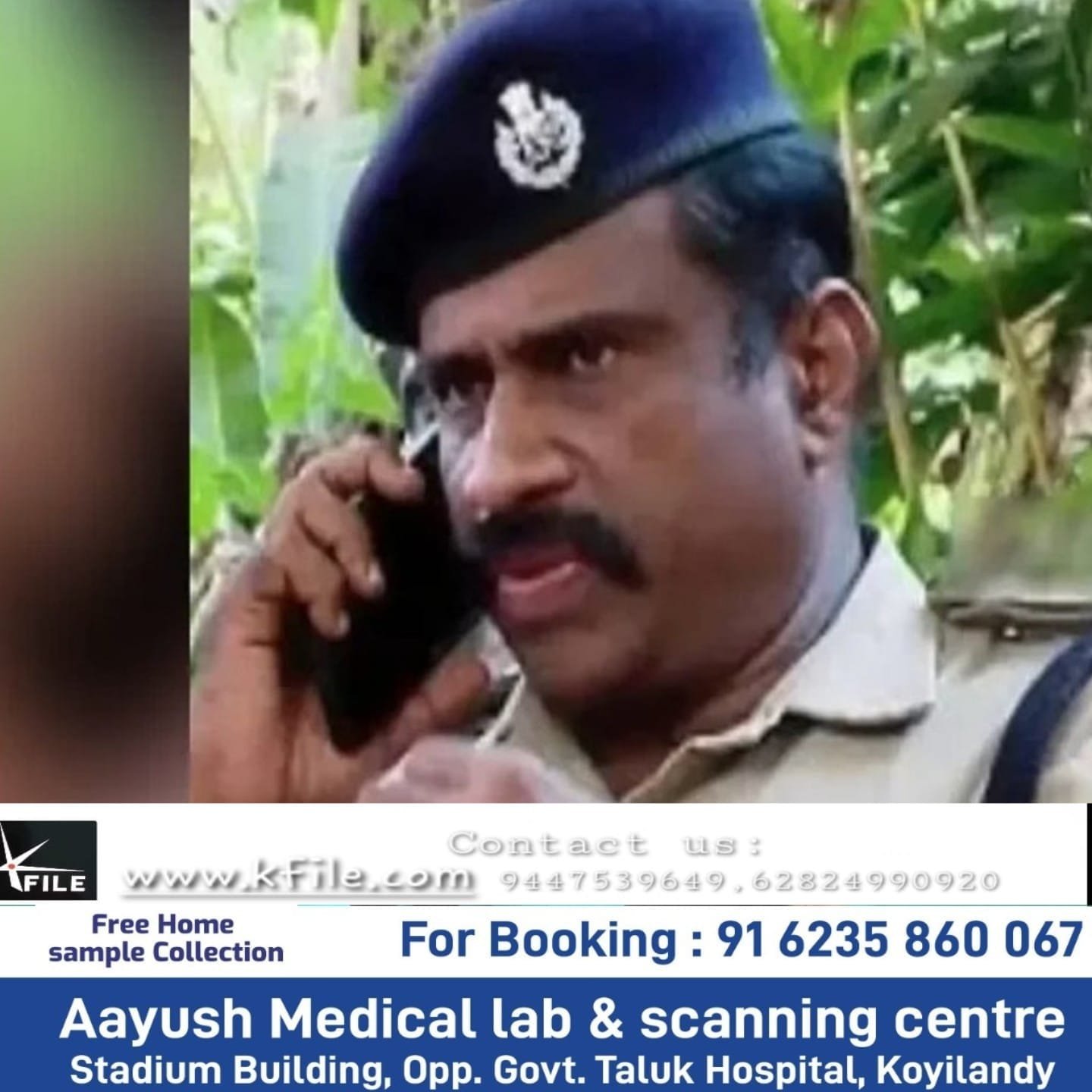 സസ്പെൻഷനിൽ ആയിരുന്ന വടകര ഡിവൈഎസ്പി ഉമേഷിന് വീണ്ടും തിരിച്ചടി: സർവീസിൽ തിരിച്ചെടുക്കാനുള്ള തീരുമാനം സർക്കാർ മരവിപ്പിച്ചു സസ്പെൻഷനിൽ ആയിരുന്ന വടകര ഡിവൈഎസ്പി ഉമേഷിന് വീണ്ടും തിരിച്ചടി: സർവീസിൽ തിരിച്ചെടുക്കാനുള്ള തീരുമാനം സർക്കാർ മരവിപ്പിച്ചു