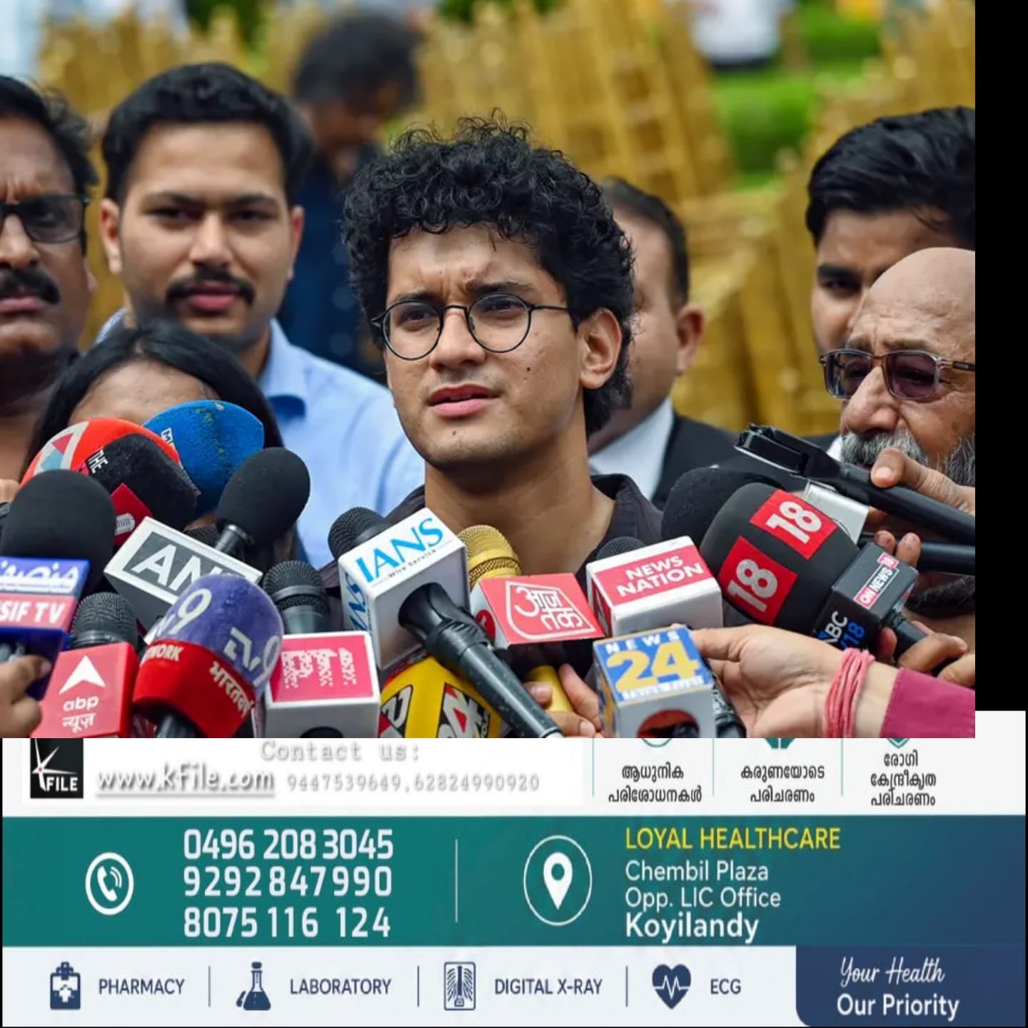 നീറ്റ് പരീക്ഷാ വിവാദങ്ങളുമായി ബന്ധപ്പെട്ട് സെപ്റ്റംബർ അഞ്ചിന് ഡൽഹിയിൽ നടത്താനിരുന്ന പ്രതിഷേധ മാർച്ചിൽനിന്ന് പിന്മാറുന്നതായി സി.ജെ.പി നീറ്റ് പരീക്ഷാ വിവാദങ്ങളുമായി ബന്ധപ്പെട്ട് സെപ്റ്റംബർ അഞ്ചിന് ഡൽഹിയിൽ നടത്താനിരുന്ന പ്രതിഷേധ മാർച്ചിൽനിന്ന് പിന്മാറുന്നതായി സി.ജെ.പി