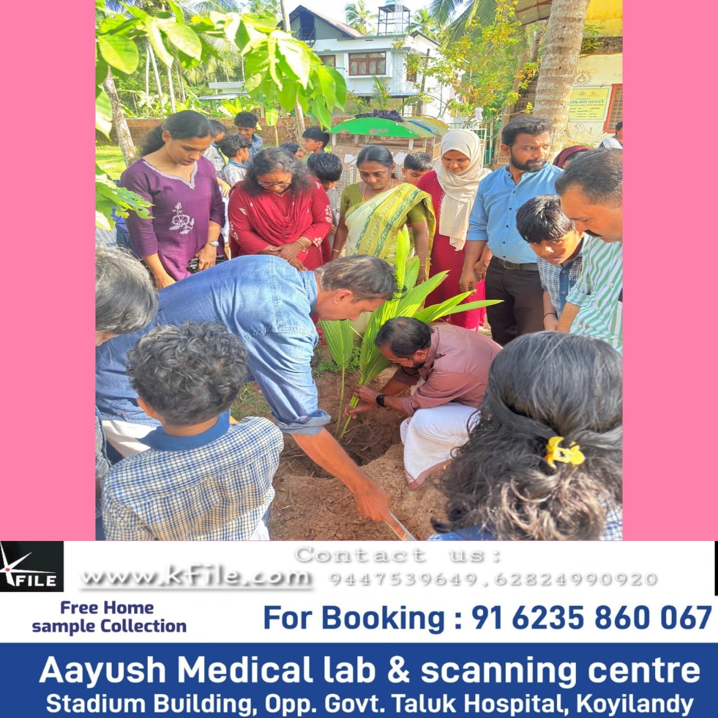 കേരള കാർഷിക ക്ഷേമ വകുപ്പ് കൊയിലാണ്ടി നഗരസഭ കൃഷി ഭവൻ്റെ ആഭിമുഖ്യത്തിൽ ലോക നാളികേരദിനം ആചരിച്ചു കേരള കാർഷിക ക്ഷേമ വകുപ്പ് കൊയിലാണ്ടി നഗരസഭ കൃഷി ഭവൻ്റെ ആഭിമുഖ്യത്തിൽ ലോക നാളികേരദിനം ആചരിച്ചു
