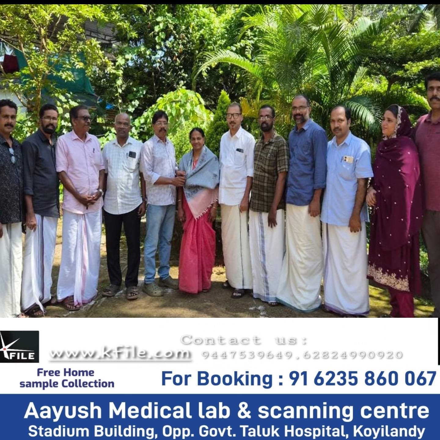 അധ്യാപക ദിനാചരണത്തിൻ്റെ ഭാഗമായി ഗുരുവന്ദനം പരിപാടിയുമായി കീഴരിയൂർ വള്ളത്തോൾ ഗ്രന്ഥാലയം അധ്യാപക ദിനാചരണത്തിൻ്റെ ഭാഗമായി ഗുരുവന്ദനം പരിപാടിയുമായി കീഴരിയൂർ വള്ളത്തോൾ ഗ്രന്ഥാലയം
