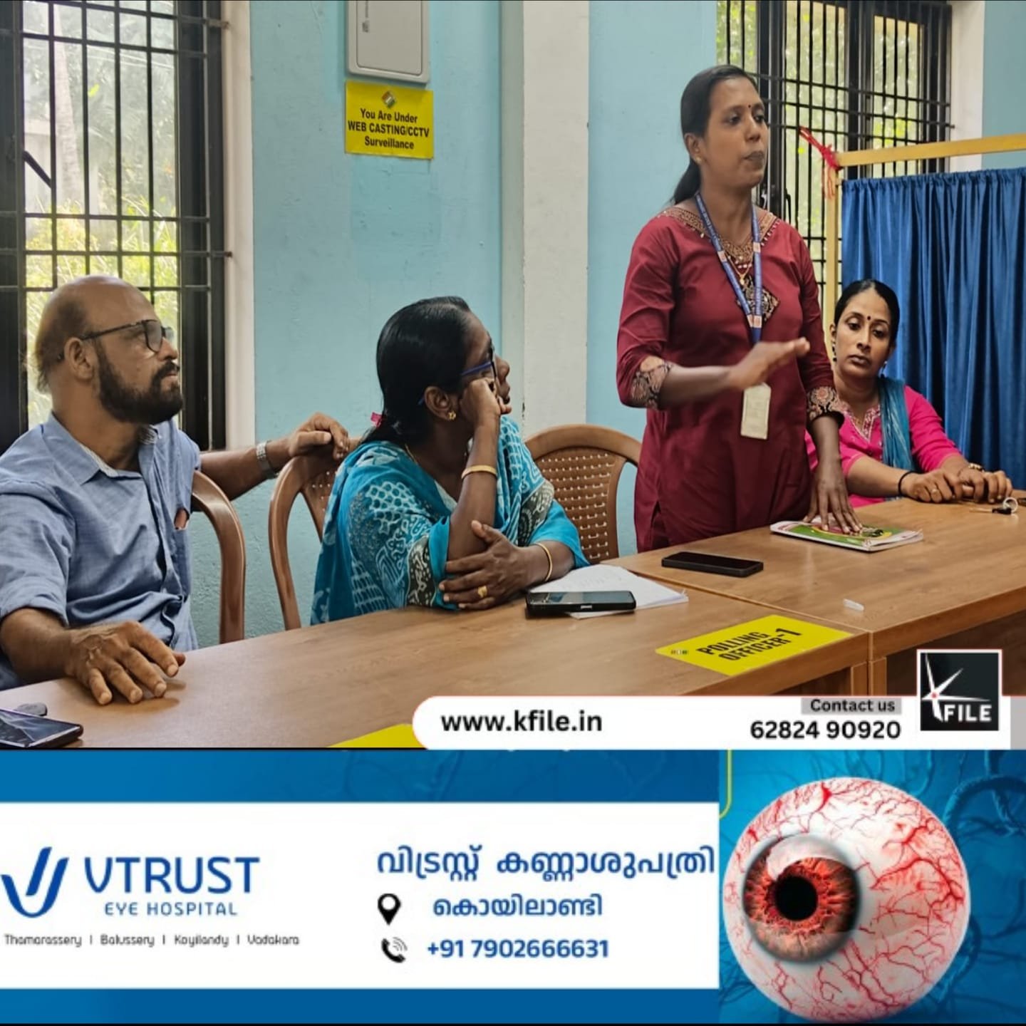 ലഹരിക്കെതിരെ മരളൂരിൽ ജാഗ്രത സമിതി യോഗം ചേർന്നു