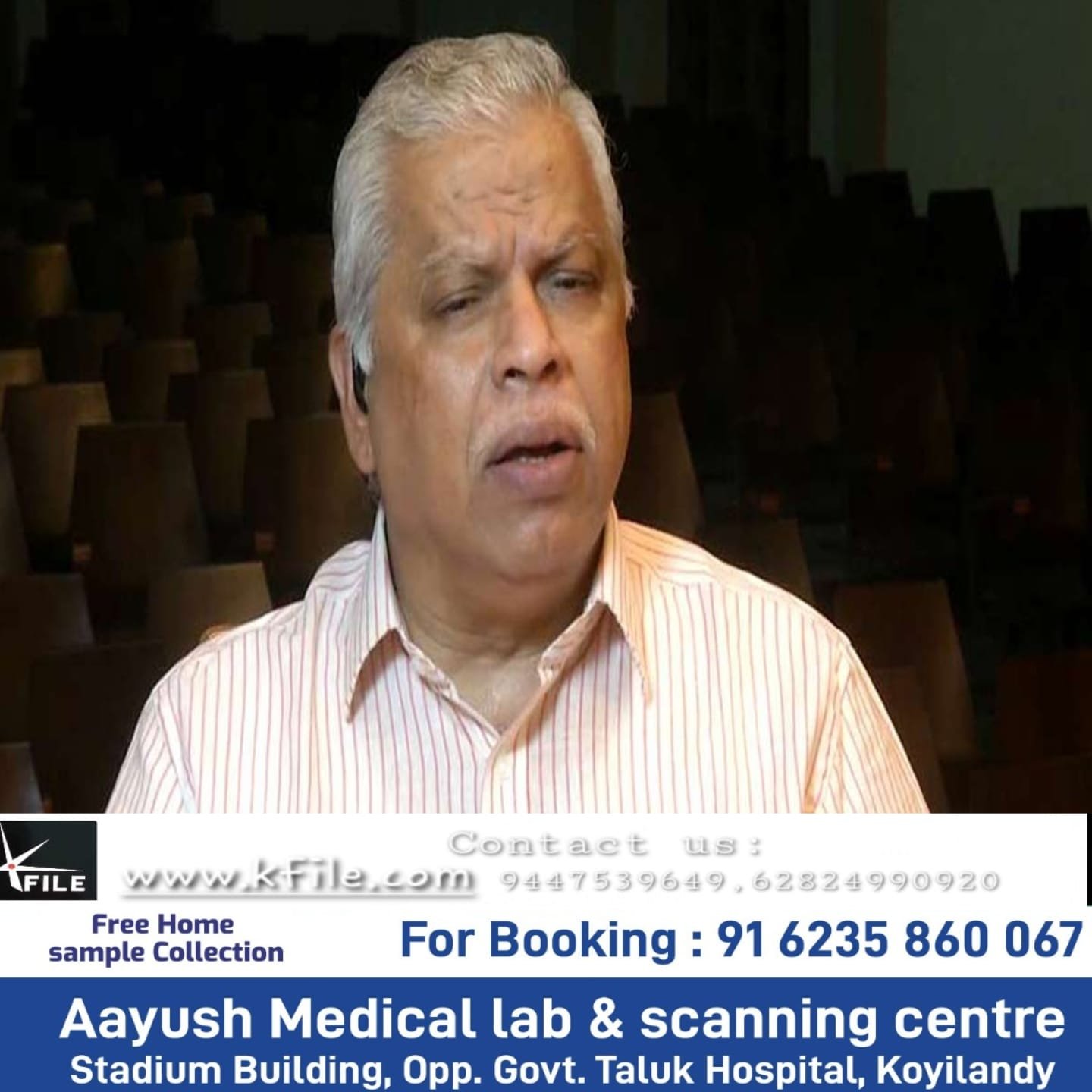 മാസപ്പടി കേസിൽ പിണറായി വിജയനെ വേട്ടയാടാനാണ് ശ്രമമെങ്കിൽ ജനകീയ പ്രതിഷേധം ഉയരുമെന്ന് സിപിഐഎം സംസ്ഥാന സെക്രട്ടറിയേറ്റ് അംഗം എം വി ജയരാജൻ മാസപ്പടി കേസിൽ പിണറായി വിജയനെ വേട്ടയാടാനാണ് ശ്രമമെങ്കിൽ ജനകീയ പ്രതിഷേധം ഉയരുമെന്ന് സിപിഐഎം സംസ്ഥാന സെക്രട്ടറിയേറ്റ് അംഗം എം വി ജയരാജൻ