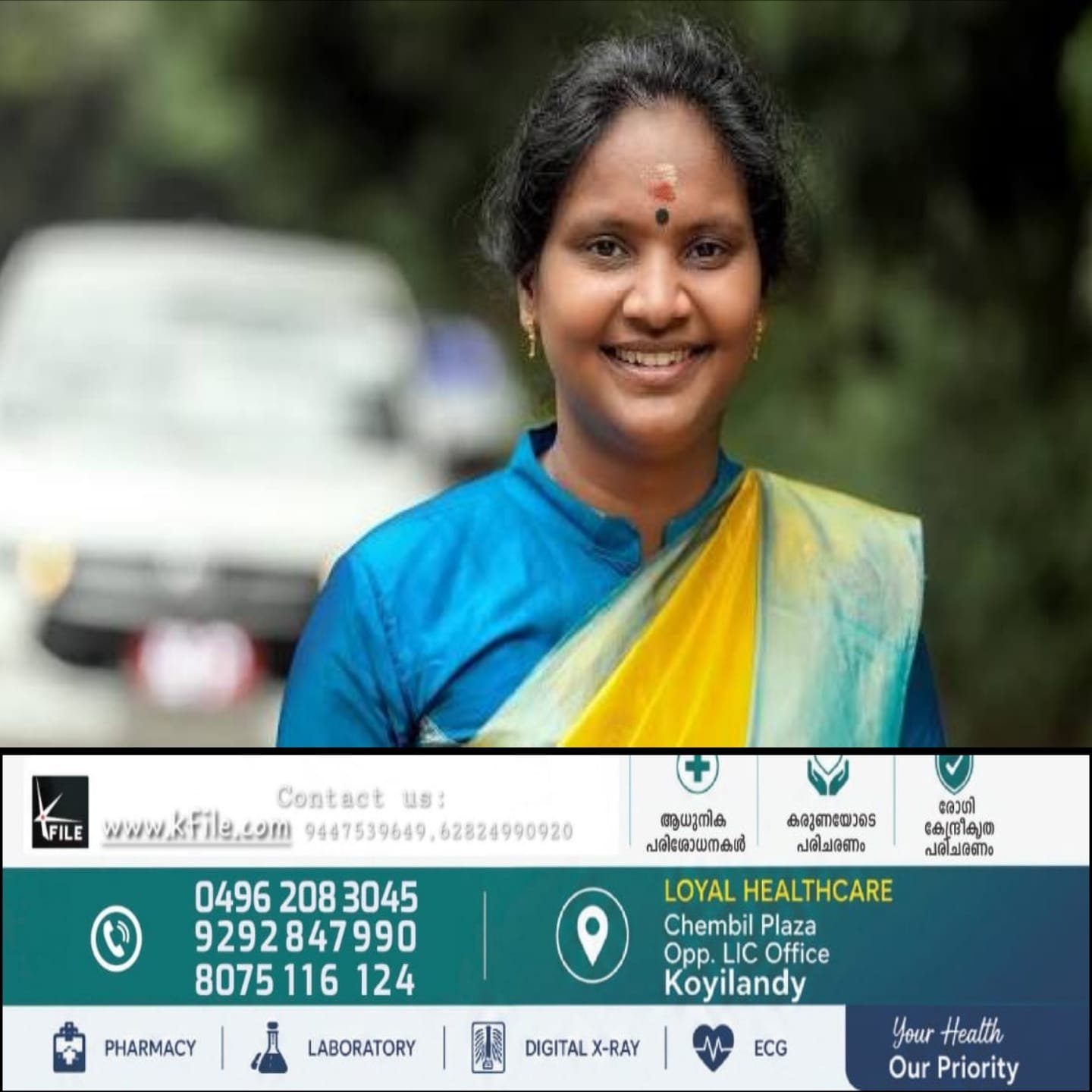ചിറയിൻകീഴിലെ കയ്യാങ്കളി;എല്ലാം പാർട്ടിപറയുമെന്ന്’ രമ്യ ഹരിദാസ് എംഎൽഎ ചിറയിൻകീഴിലെ കയ്യാങ്കളി;എല്ലാം പാർട്ടിപറയുമെന്ന്’ രമ്യ ഹരിദാസ് എംഎൽഎ