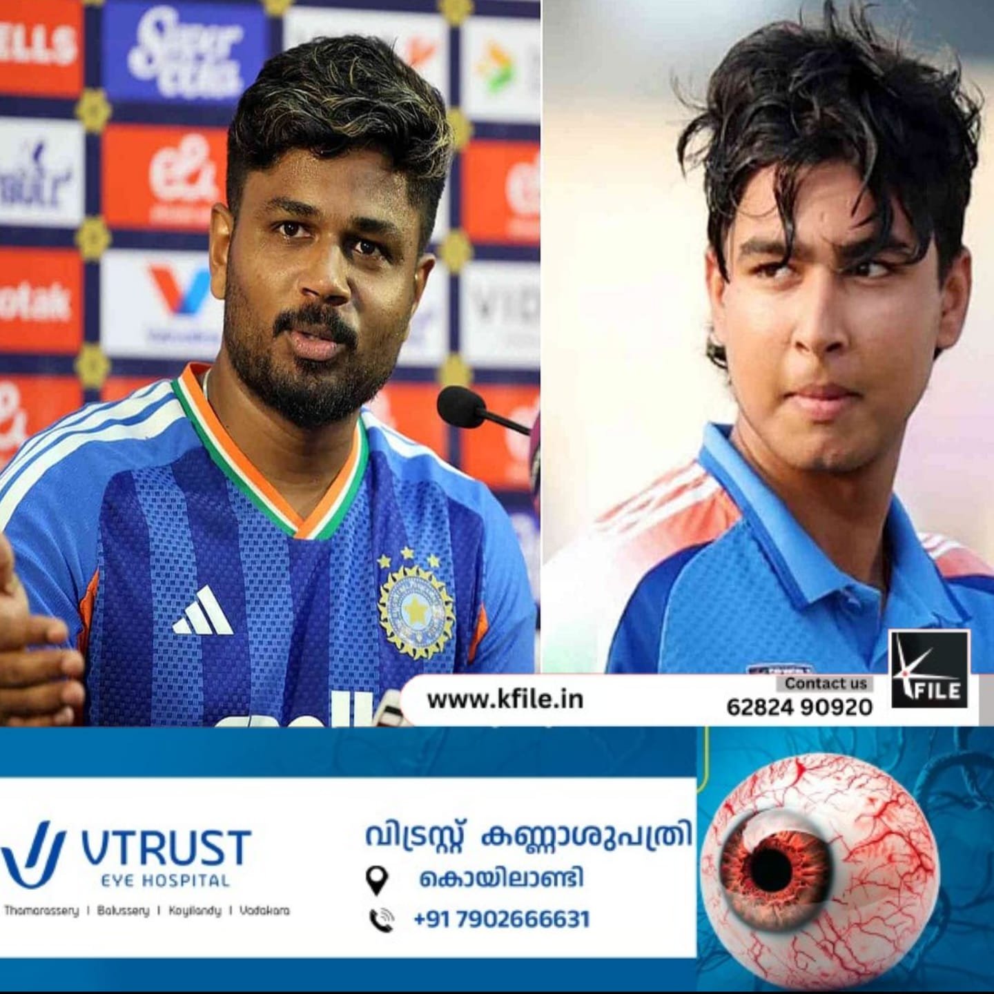 വൈഭവുമായി വ്യക്തിപരമായി തനിക്ക് യാതൊരുവിധ മത്സരവുമില്ലെന്നും രാജ്യത്തിനായി മത്സരങ്ങൾ ജയിക്കുക എന്നതാണ് എല്ലാവരുടെയും ലക്ഷ്യമെന്നും : സഞ്ജു സാംസൺ വൈഭവുമായി വ്യക്തിപരമായി തനിക്ക് യാതൊരുവിധ മത്സരവുമില്ലെന്നും രാജ്യത്തിനായി മത്സരങ്ങൾ ജയിക്കുക എന്നതാണ് എല്ലാവരുടെയും ലക്ഷ്യമെന്നും : സഞ്ജു സാംസൺ