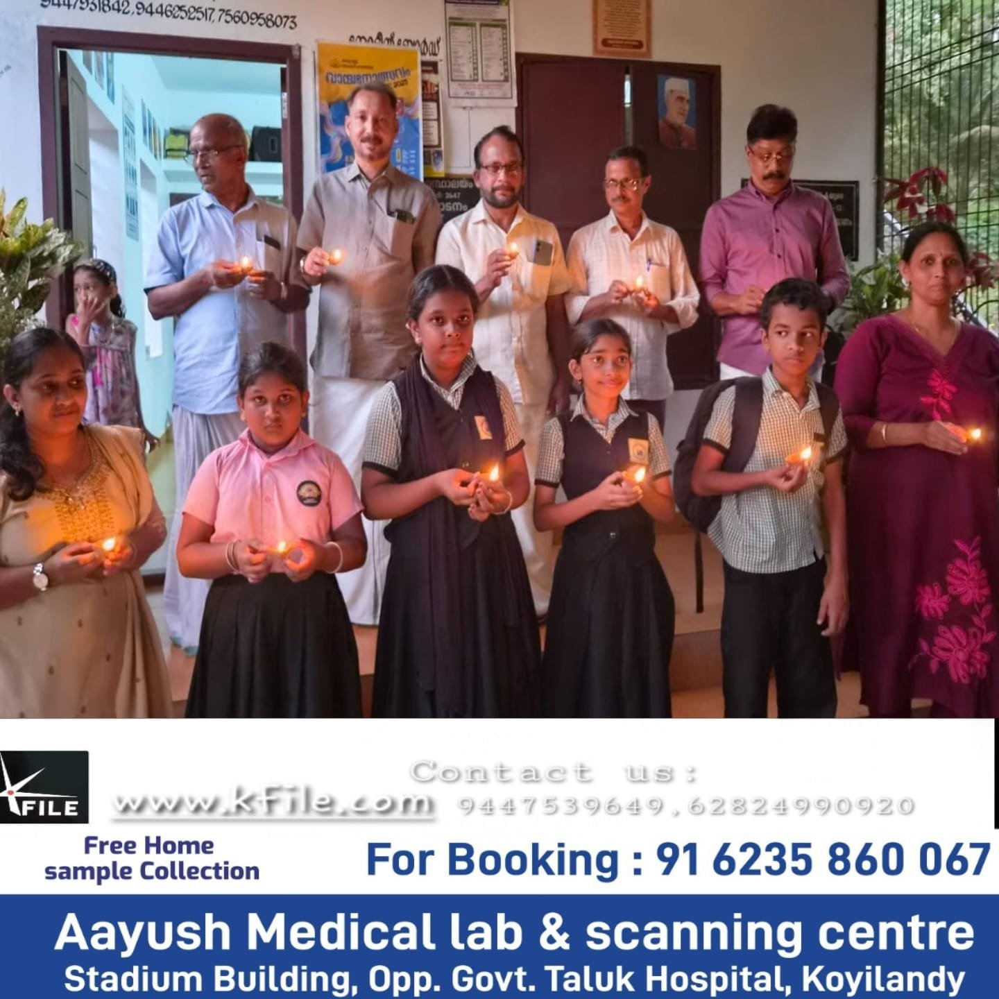 വള്ളത്തോൾ ഗ്രന്ഥാലയം ഗ്രന്ഥശാലാ ദിനാചരണത്തിൻ്റെ ഭാഗമായി പതാക ഉയർത്തലും അക്ഷരദീപ ശൃംഖലയും സംഘടിപ്പിച്ചു വള്ളത്തോൾ ഗ്രന്ഥാലയം ഗ്രന്ഥശാലാ ദിനാചരണത്തിൻ്റെ ഭാഗമായി പതാക ഉയർത്തലും അക്ഷരദീപ ശൃംഖലയും സംഘടിപ്പിച്ചു
