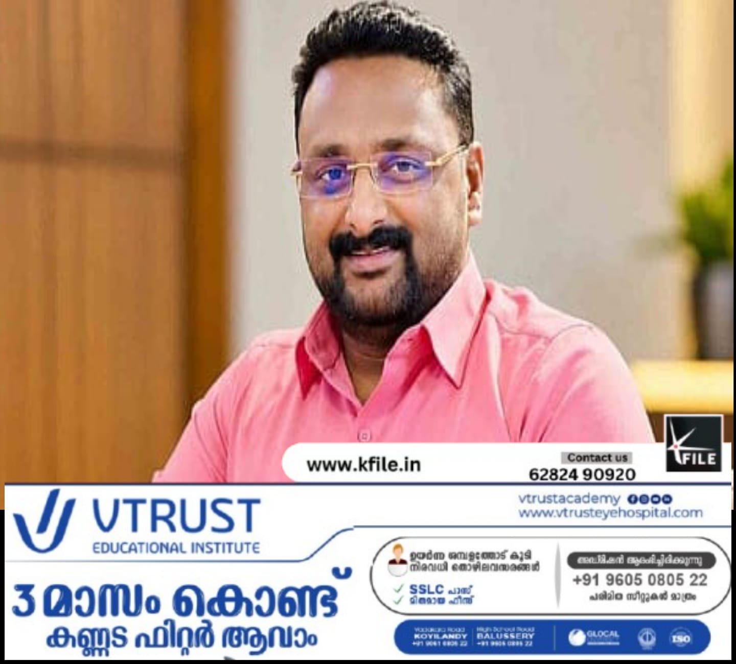 അബ്കാരി കേസിൽ റിപ്പോർട്ടർ ടിവി ഉടമ ആന്റോ അഗസ്റ്റിന് ഹൈക്കോടതി ജാമ്യം അനുവദിച്ചു
