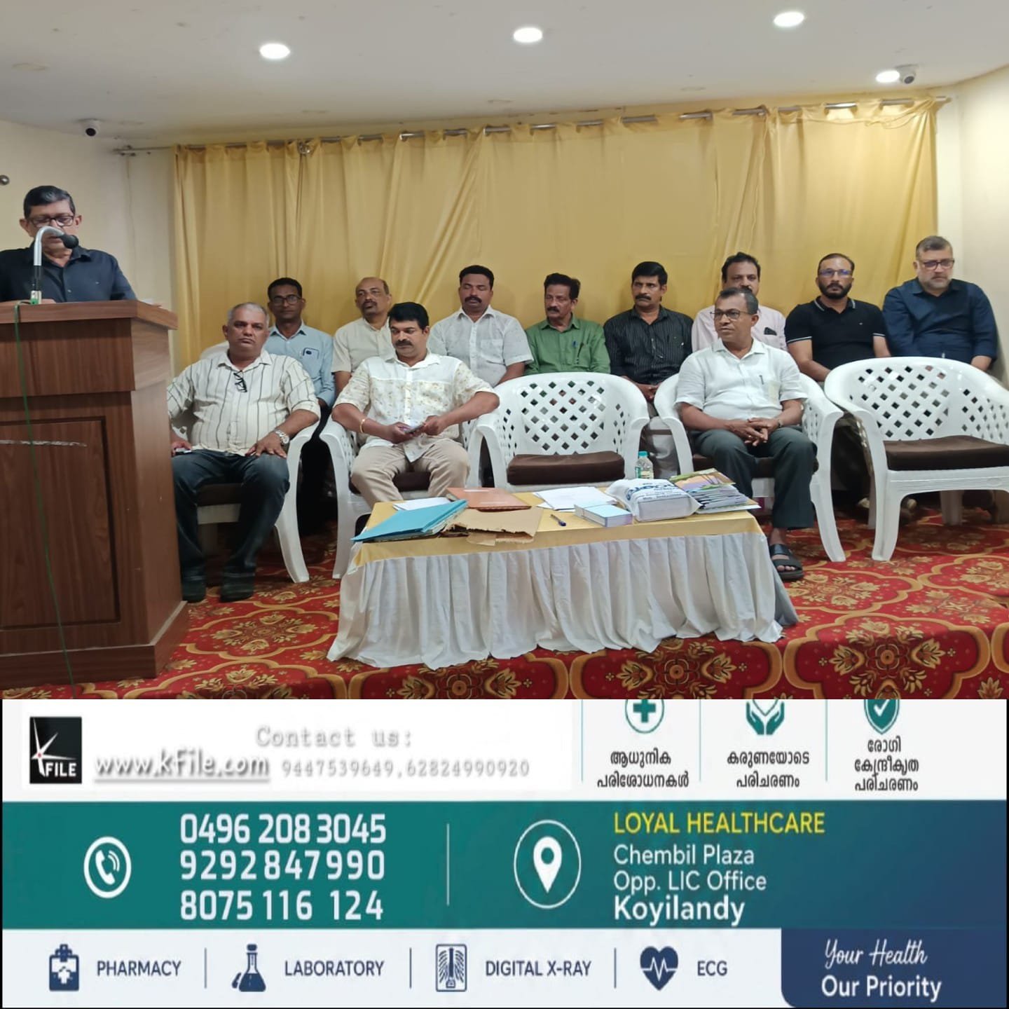 യു.പി.ഐ ഇടപാടുകൾക്ക് എം.ഡി.ആർ ചാർജ് ഏർപ്പെടുത്താനുള്ള നീക്കത്തിനെതിരെയും അപ്രഖ്യാപിത വൈദ്യുതി തടസ്സത്തിനെതിരെയും വ്യാപാരികൾ യു.പി.ഐ ഇടപാടുകൾക്ക് എം.ഡി.ആർ ചാർജ് ഏർപ്പെടുത്താനുള്ള നീക്കത്തിനെതിരെയും അപ്രഖ്യാപിത വൈദ്യുതി തടസ്സത്തിനെതിരെയും വ്യാപാരികൾ