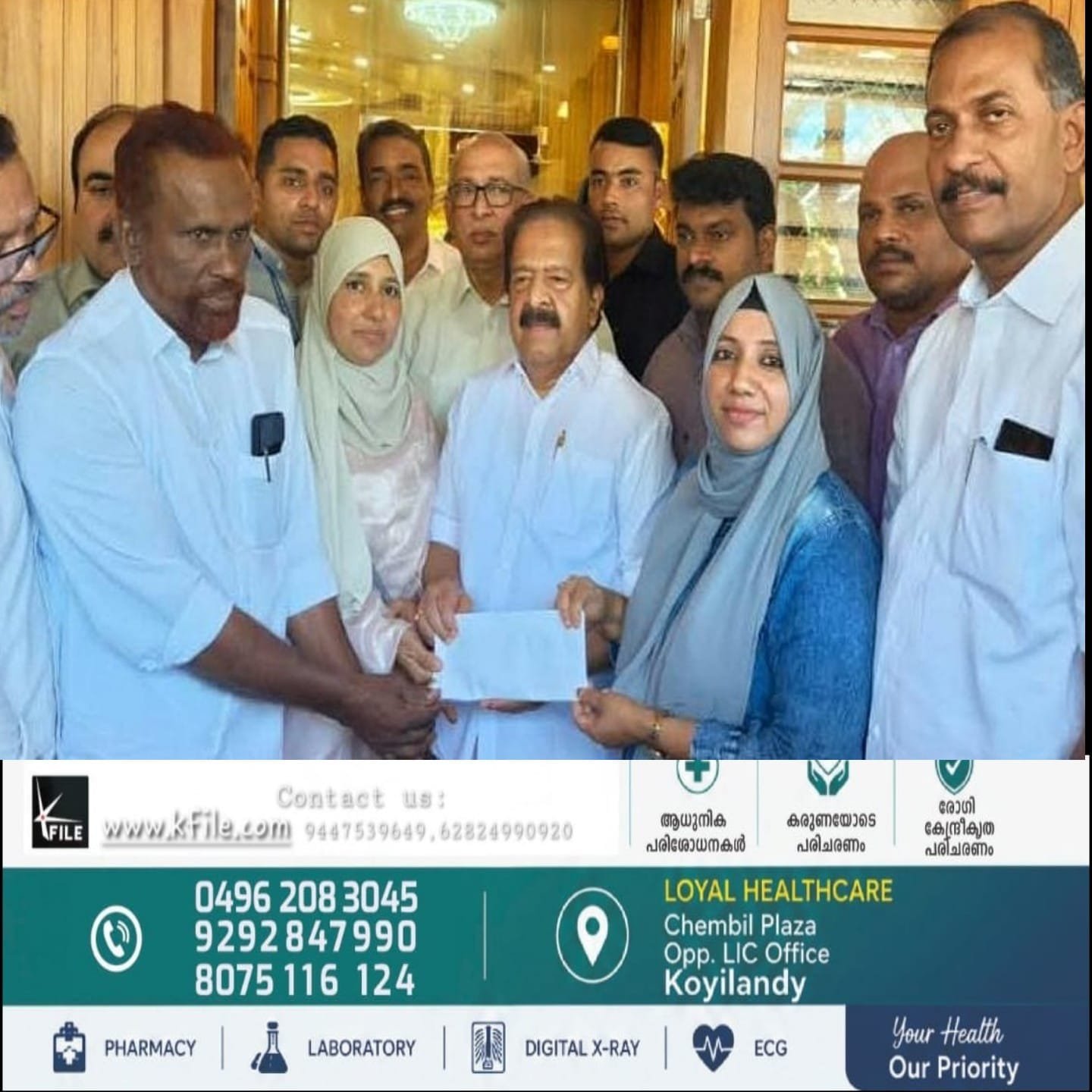 ശിവസൂര്യയുടെ തിരോധാനക്കേസിൽ പ്രത്യേക ക്രൈംബ്രാഞ്ച് അന്വേഷണ സംഘത്തിന് രൂപം നൽകാൻ ഉത്തരവിട്ട് ആഭ്യന്തര മന്ത്രി രമേശ് ചെന്നിത്തല ശിവസൂര്യയുടെ തിരോധാനക്കേസിൽ പ്രത്യേക ക്രൈംബ്രാഞ്ച് അന്വേഷണ സംഘത്തിന് രൂപം നൽകാൻ ഉത്തരവിട്ട് ആഭ്യന്തര മന്ത്രി രമേശ് ചെന്നിത്തല