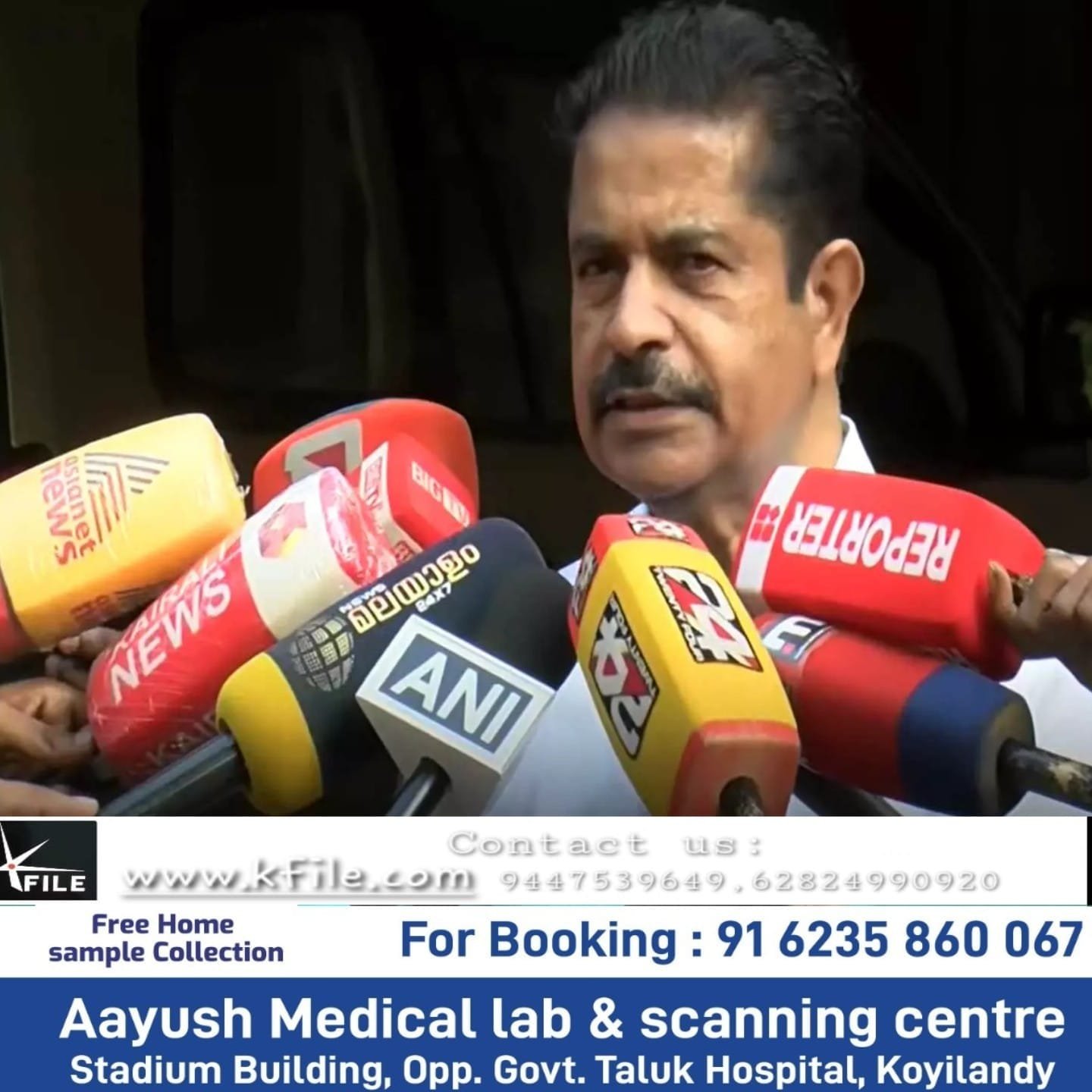 മുന്നണിക്കുള്ളിൽ പ്രശ്നങ്ങളില്ലെന്ന് യുഡിഎഫ് കൺവീനർ അടൂർ പ്രകാശ് ;തനിക്ക് പറയാനുള്ള കാര്യങ്ങൾ എഐസിസിയെ അറിയിക്കും മുന്നണിക്കുള്ളിൽ പ്രശ്നങ്ങളില്ലെന്ന് യുഡിഎഫ് കൺവീനർ അടൂർ പ്രകാശ് ;തനിക്ക് പറയാനുള്ള കാര്യങ്ങൾ എഐസിസിയെ അറിയിക്കും