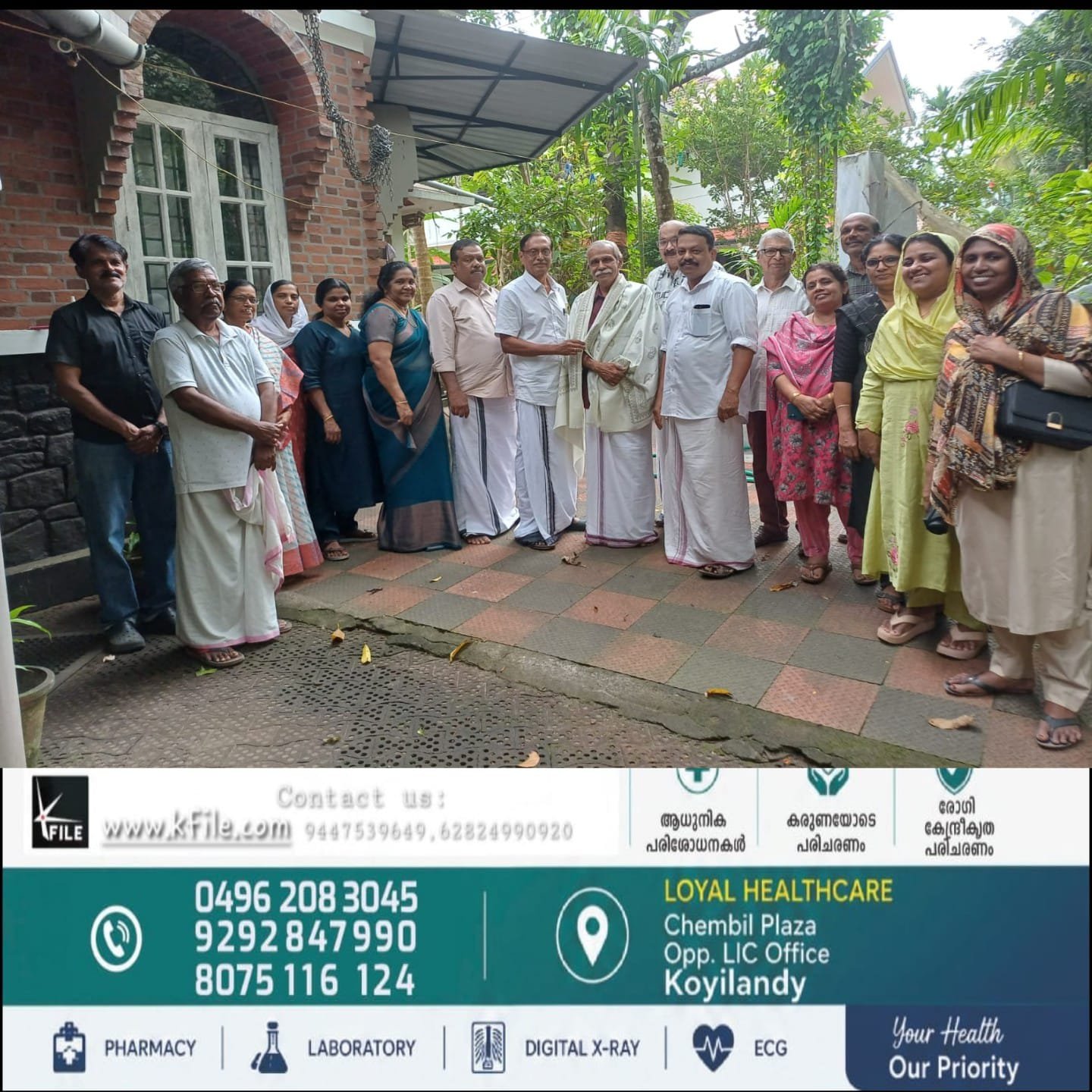ചൈതന്യ റസിഡൻസ് അസോസിയേഷൻ കല്പറ്റ നാരായണനെ അനുമോദിച്ചു