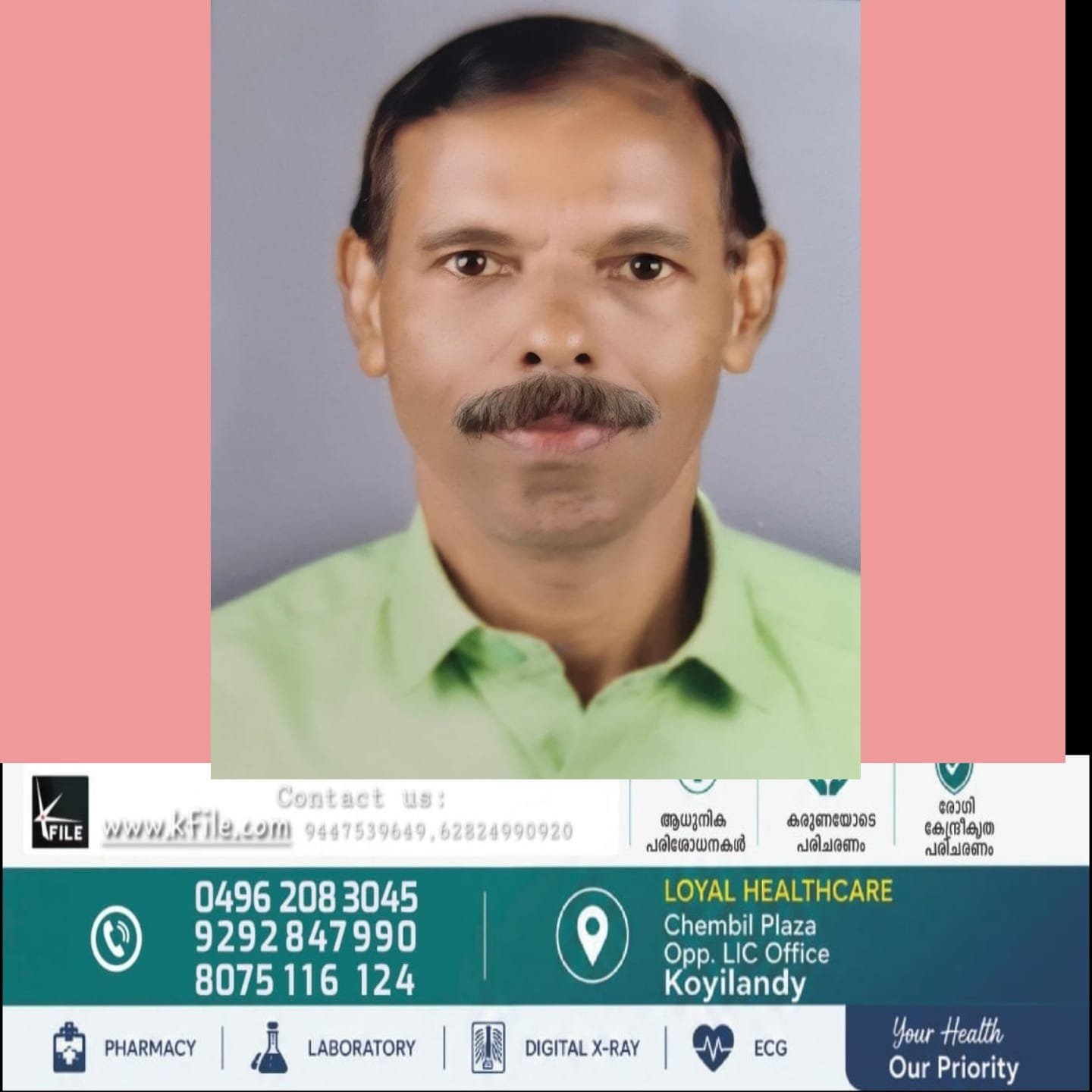 മരണവീട്ടിലേക്ക് ജീപ്പ് ഇടിച്ചുകയറി; ഒരാൾ മരിച്ചു മരണവീട്ടിലേക്ക് ജീപ്പ് ഇടിച്ചുകയറി; ഒരാൾ മരിച്ചു