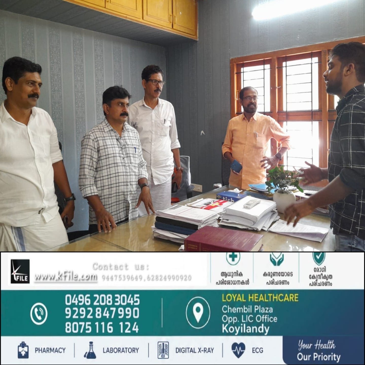 നന്തി ചെങ്ങോട്ട് കാവ് ദേശീയ പാത 66 ൻ്റെ ഭാഗമായ പന്തലായനി വിയ്യൂർ റോഡിൽ അടിപ്പാത നിർമ്മിക്കണമെന്ന ആവശ്യവുമായി ബദ്ധപ്പെട്ട് ബഹുജനങ്ങൾ സമരം ആരംഭിച്ചു