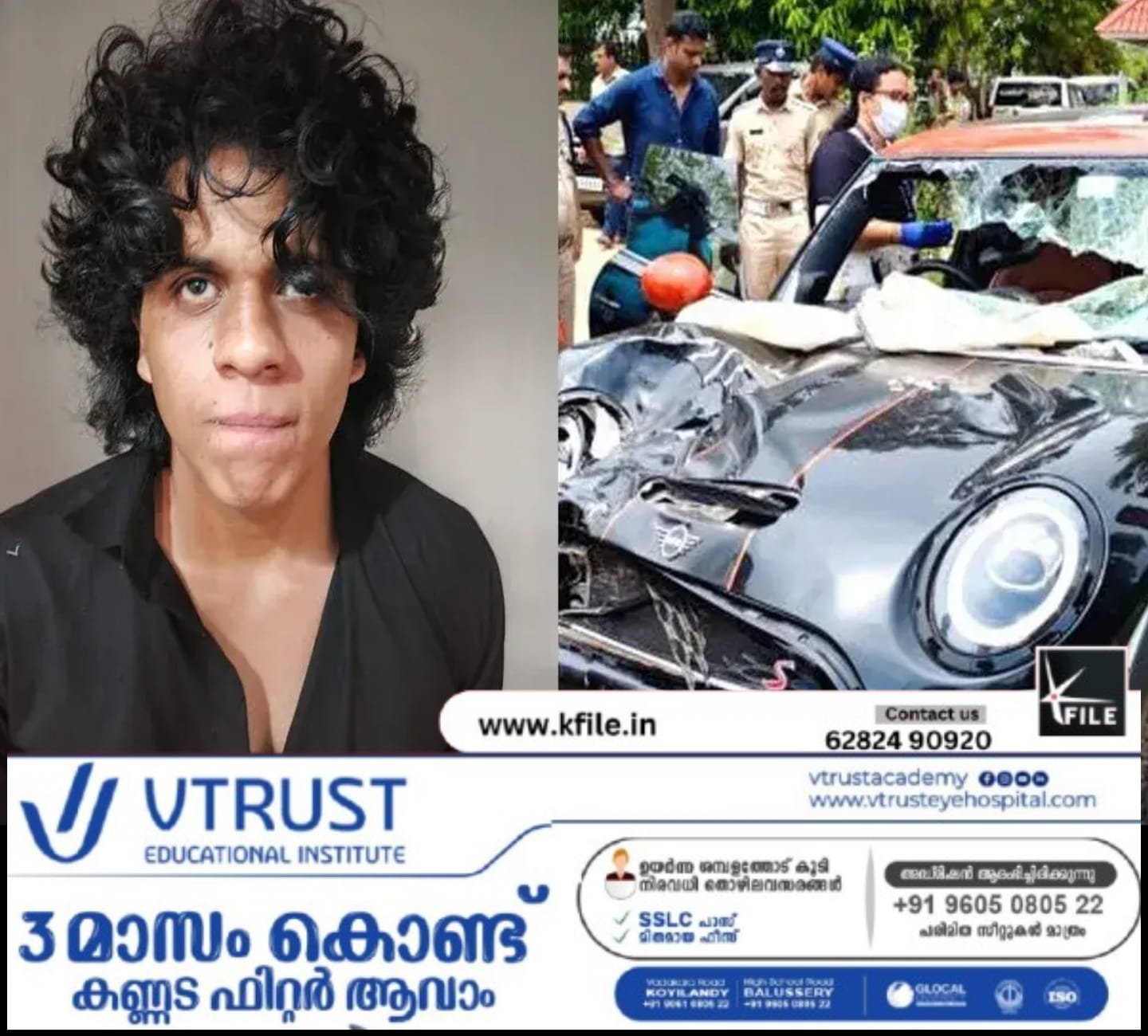 നെടുമ്പാശ്ശേരി മിനി കൂപ്പർ അപകടത്തിൽ പ്രതി സുഹൈൽ സജീവ് മദ്യപിച്ചിരുന്നതായി കണ്ടെത്തി