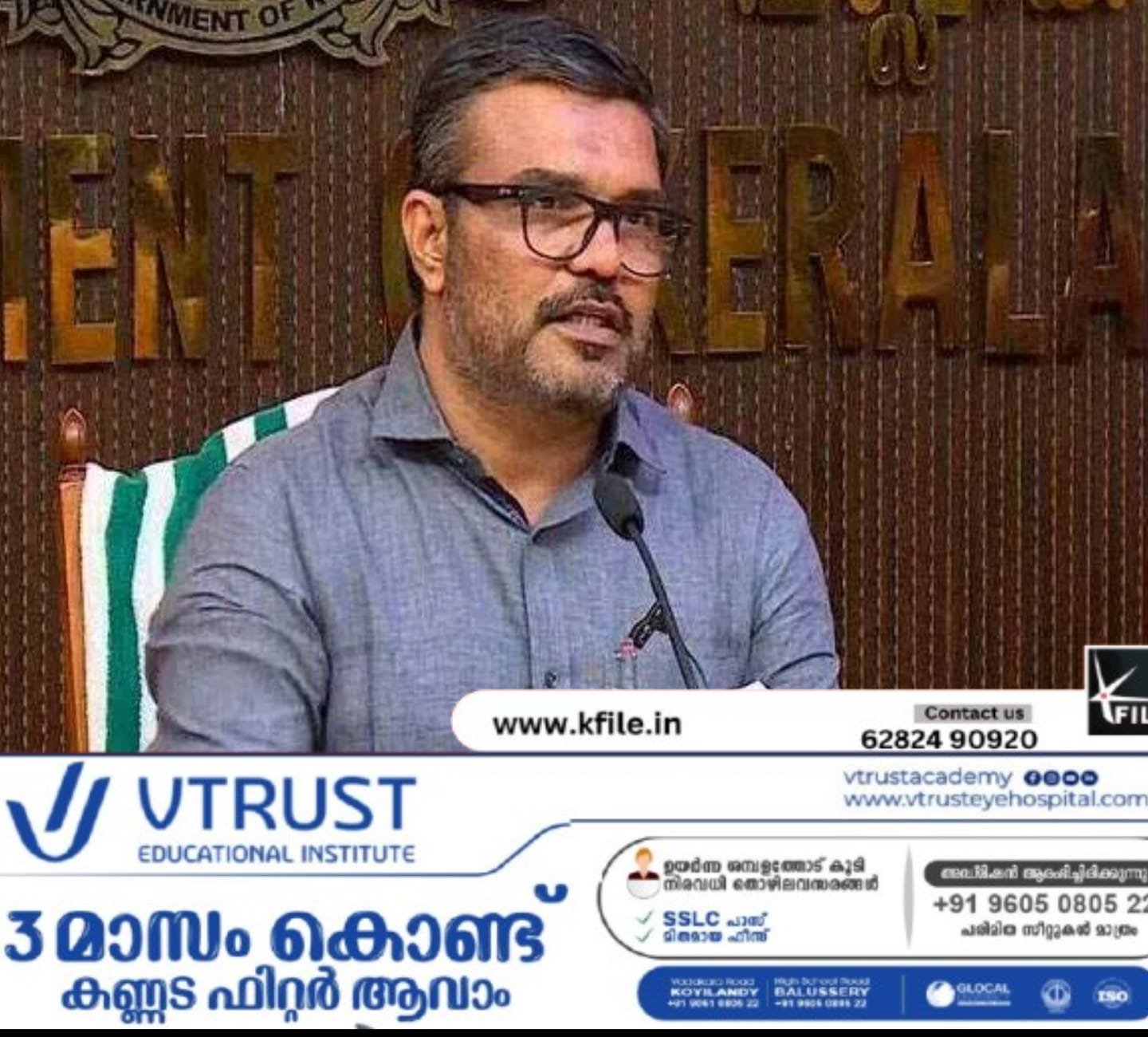 ചാലക്കുടിയിലെ ബേക്കറിക്ക് വൈൻ ലൈസൻസ് നൽകിയത് യുഡിഎഫ് സർക്കാരെന്ന് എം ബി രാജേഷ്