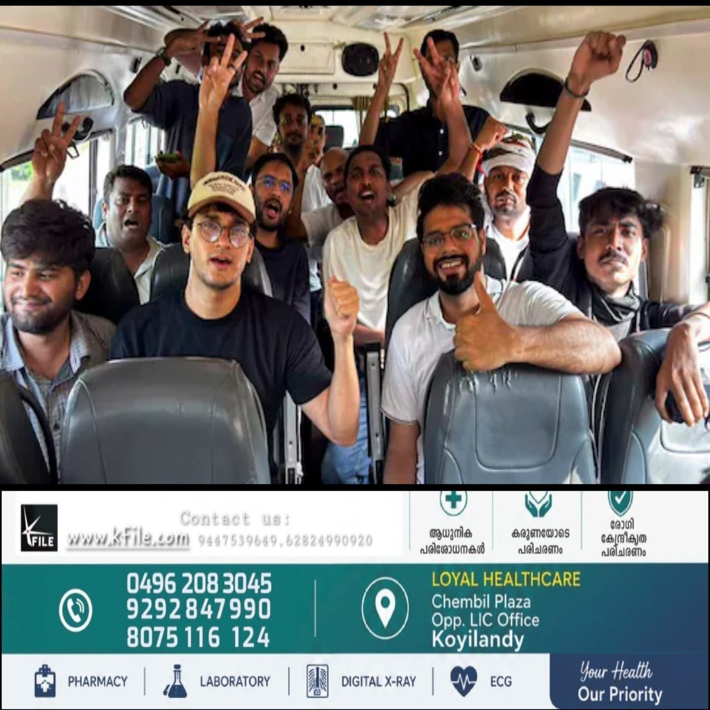 സിജെപി നേതാക്കളായ സൗരവ് ദാസിനും അശുതോഷ് റാങ്കയ്ക്കും സ്പെഷൽ എക്സിക്യൂട്ടീവ് മജിസ്ട്രേറ്റ് ജാമ്യം നിഷേധിച്ചു